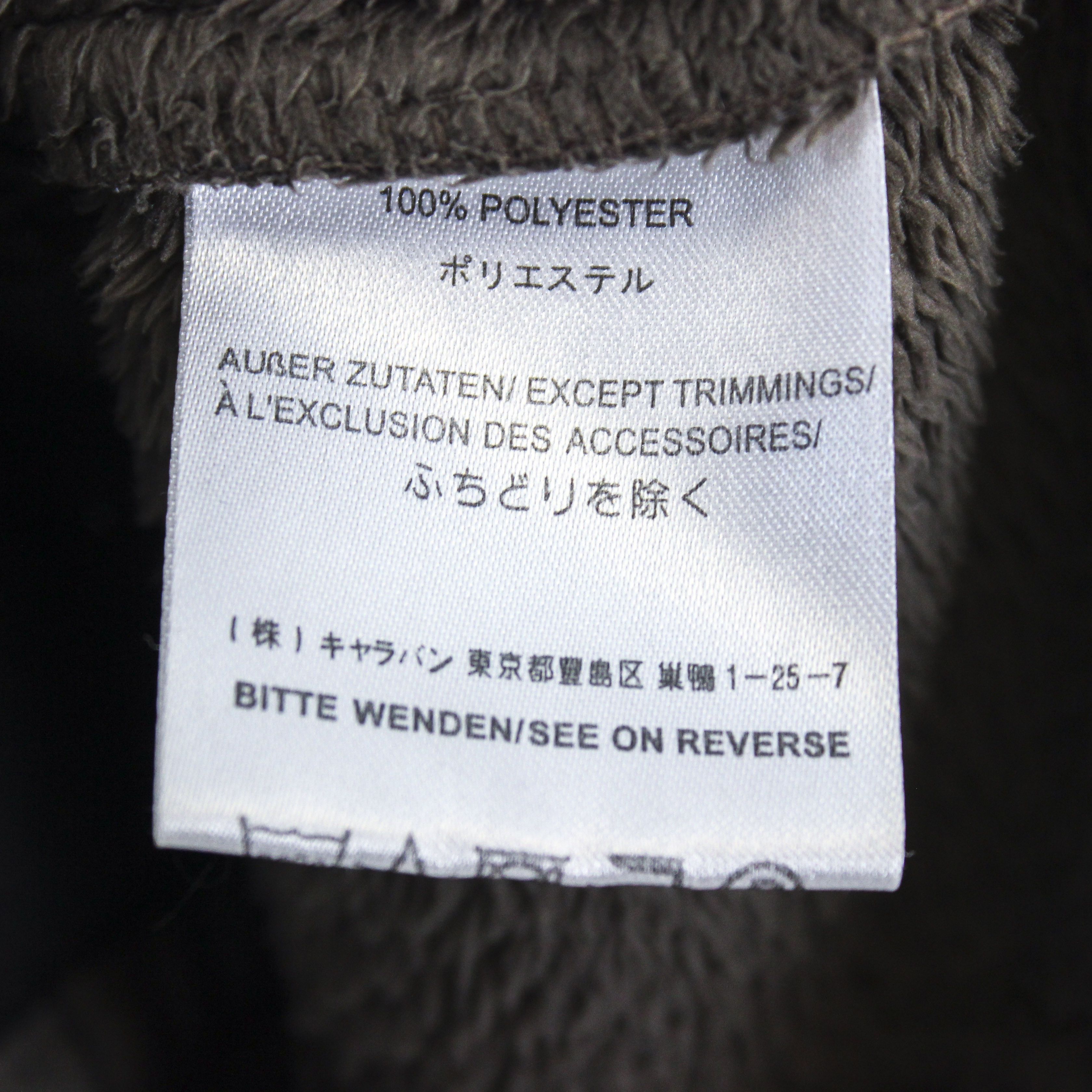 Jack Wolfskin Nanuk Sherpa Fluffy Fleece liner Jacket Jumper Sweatshirt XS Size XS / US 0-2 / IT 36-38 - 8 Thumbnail