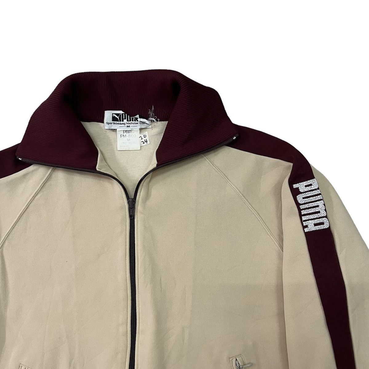 Puma × Vintage Vintage 80s Puma Track Top Windbreaker Jacket Size US S / EU 44-46 / 1 - 3 Thumbnail
