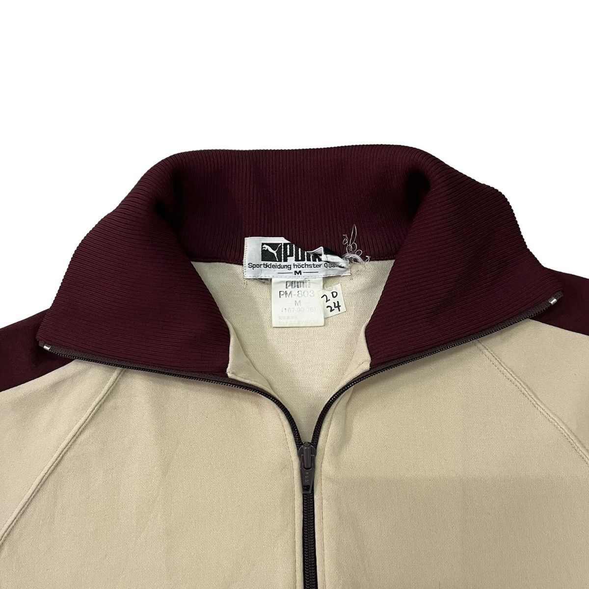 Puma × Vintage Vintage 80s Puma Track Top Windbreaker Jacket Size US S / EU 44-46 / 1 - 5 Thumbnail