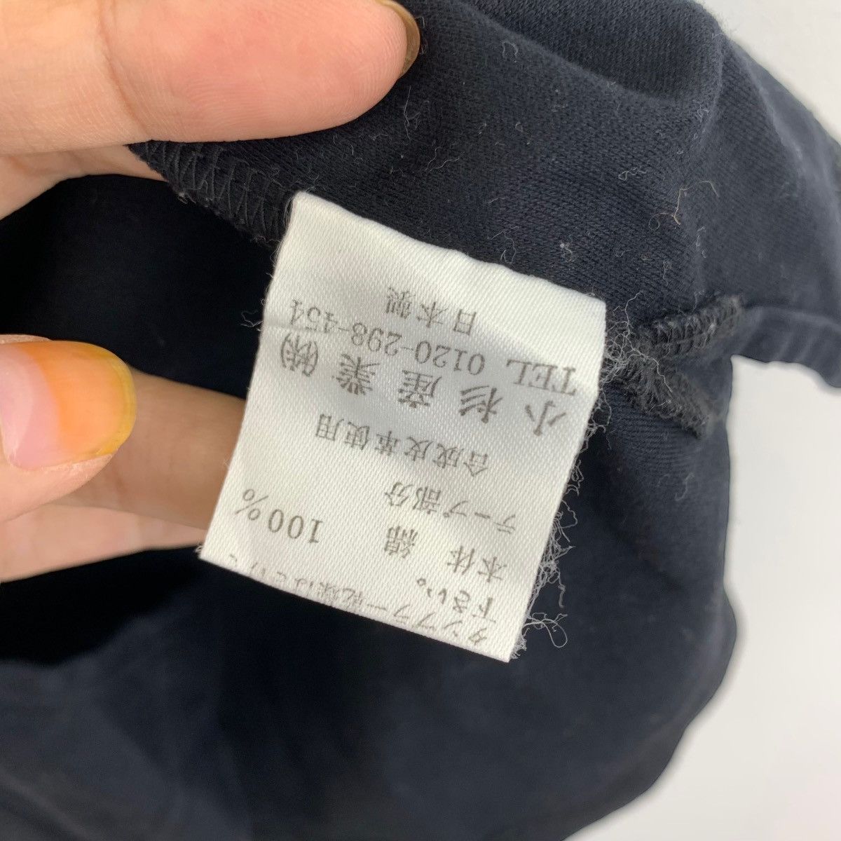 Givenchy GIVENCHY French Designer Golf Half Zipper Fleece Black Size US M / EU 48-50 / 2 - 6 Thumbnail