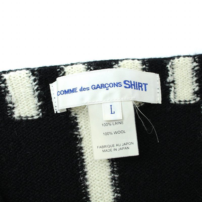 Comme des Garcons Sweater Black V Neck Striped Wool Knit Size US L / EU 52-54 / 3 - 7 Thumbnail