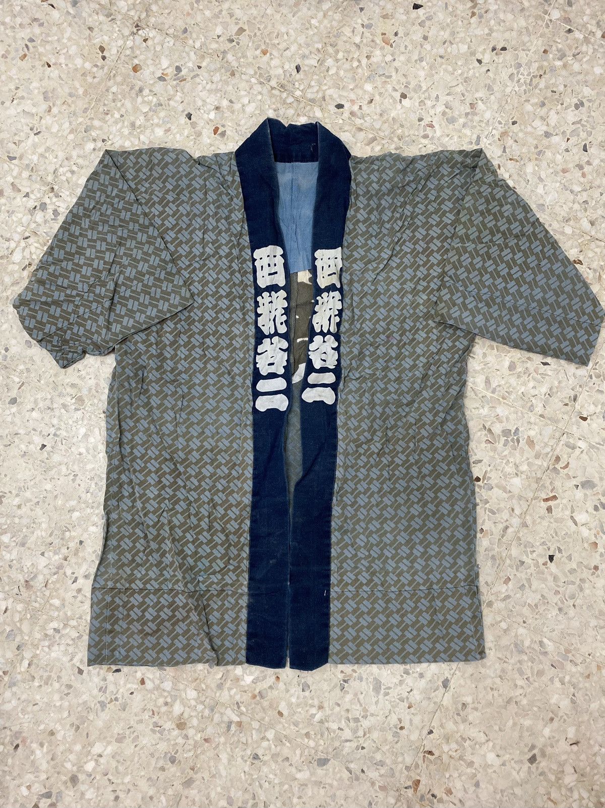Vintage Kimono
