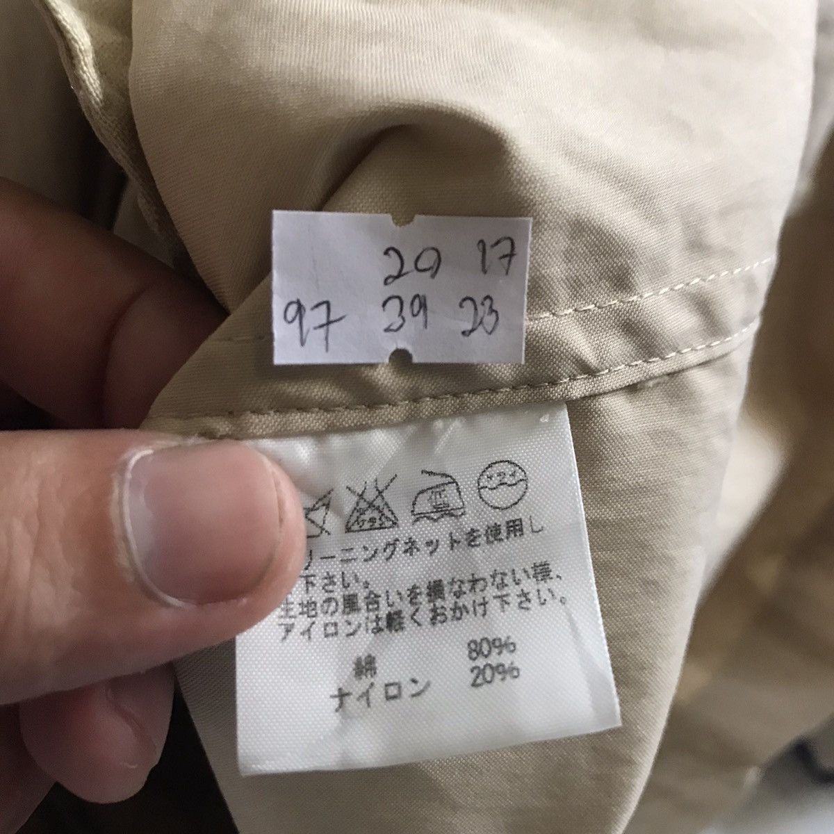 Issey Miyake Plantation by Issey Miyake long Coat Jacket Size US M / EU 48-50 / 2 - 12 Thumbnail
