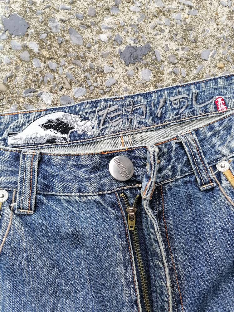 Japanese Brand Osaka Big Train Distressed Denim Jeans Size US 39 - 4 Thumbnail
