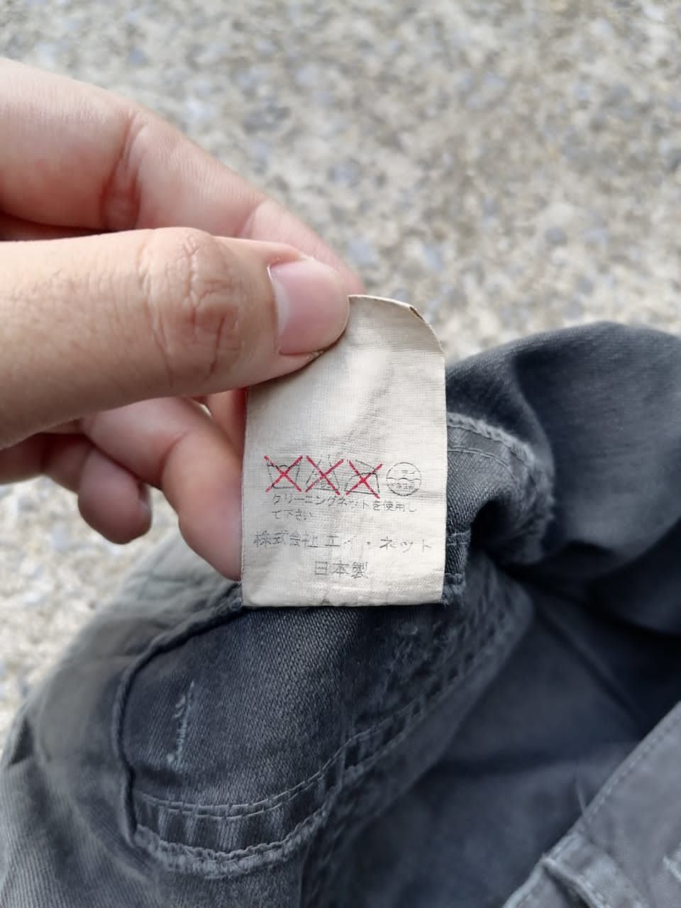 CABANE de ZUCCa × Japanese Brand × Zucca Zucca Wide Leg Made In Japan Pants Size 32" / US 10 / IT 46 - 7 Thumbnail