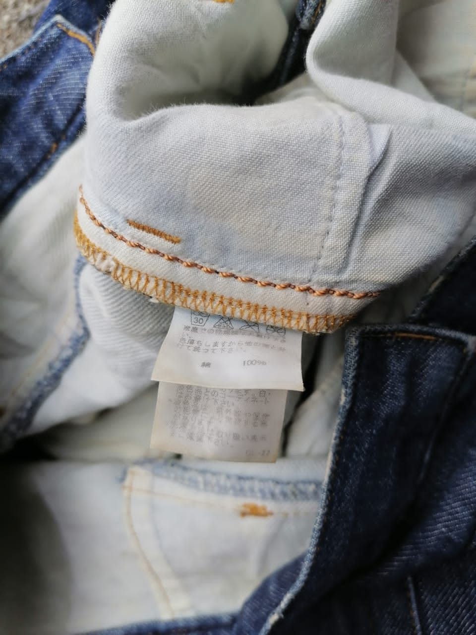 CABANE de ZUCCa Cabane De Zucca Made In Japan Denim Jeans Size 28" / US 6 / IT 42 - 5 Thumbnail
