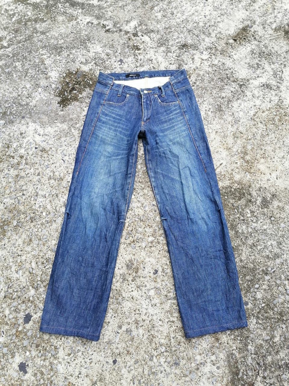 CABANE de ZUCCa Cabane De Zucca Made In Japan Denim Jeans Size 28" / US 6 / IT 42 - 1 Thumbnail