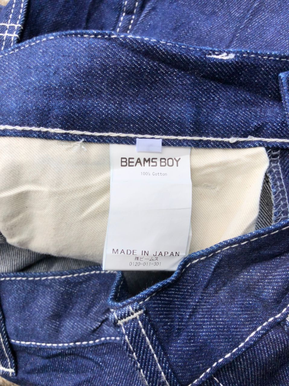 Beams Plus × Japanese Brand Beams Boy Made In Japan Distressed Denim Jeans Size US 30 / EU 46 - 4 Thumbnail