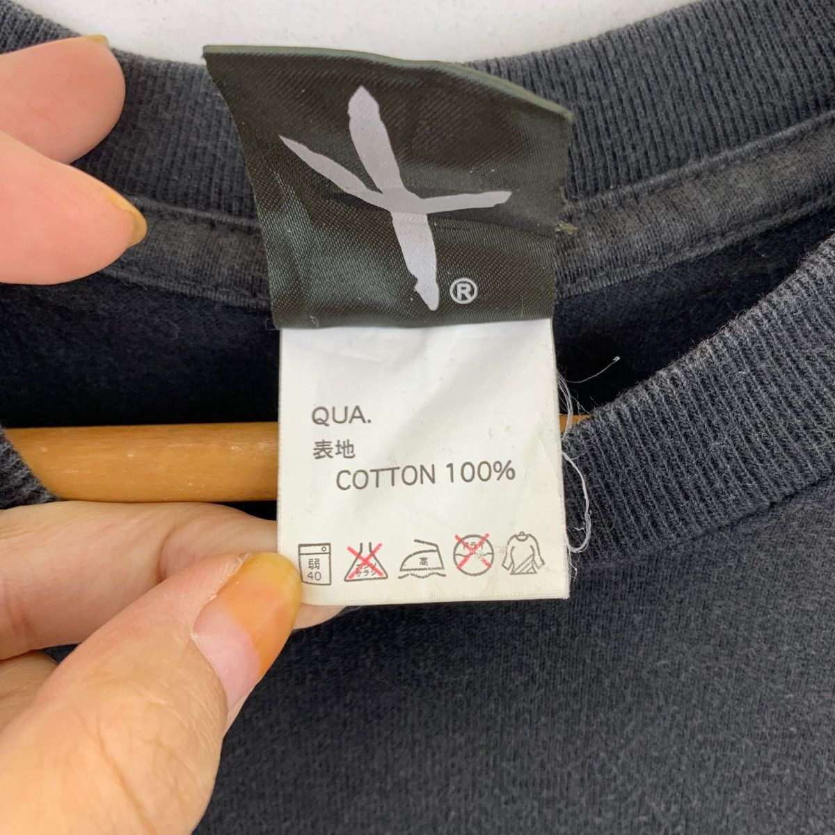 Nitraid Vintage NITRAID RAIDO Japanese Brand Print Black Size US M / EU 48-50 / 2 - 5 Thumbnail