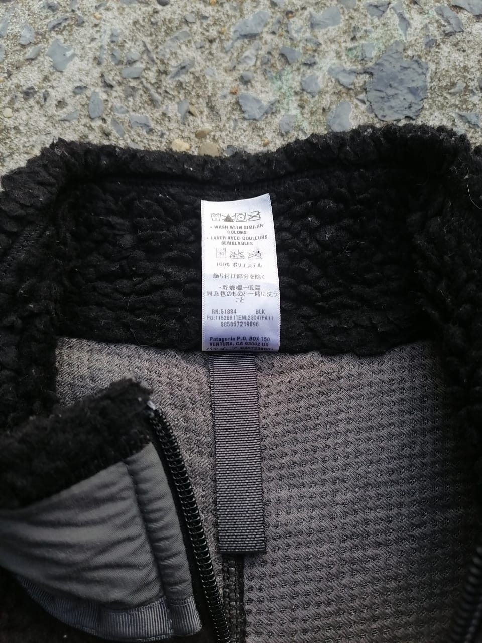 Patagonia Patagonia Sleeveless Wool Jacket Size US M / EU 48-50 / 2 - 6 Thumbnail
