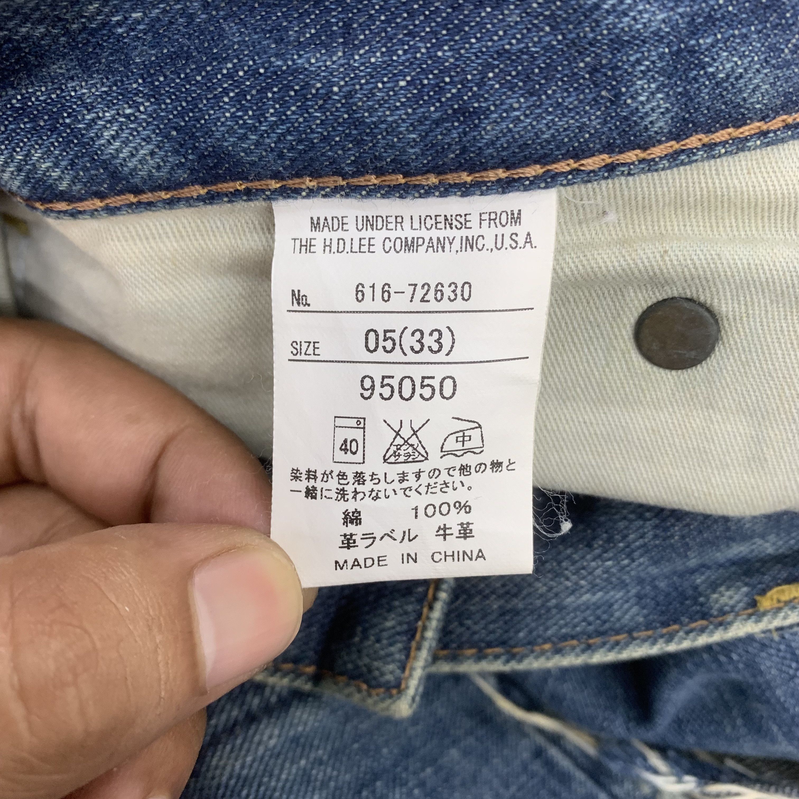Lee Vintage Ripped Blue Jeans Lee x Takeo Kikuchi Pants Size US 36 / EU 52 - 11 Thumbnail