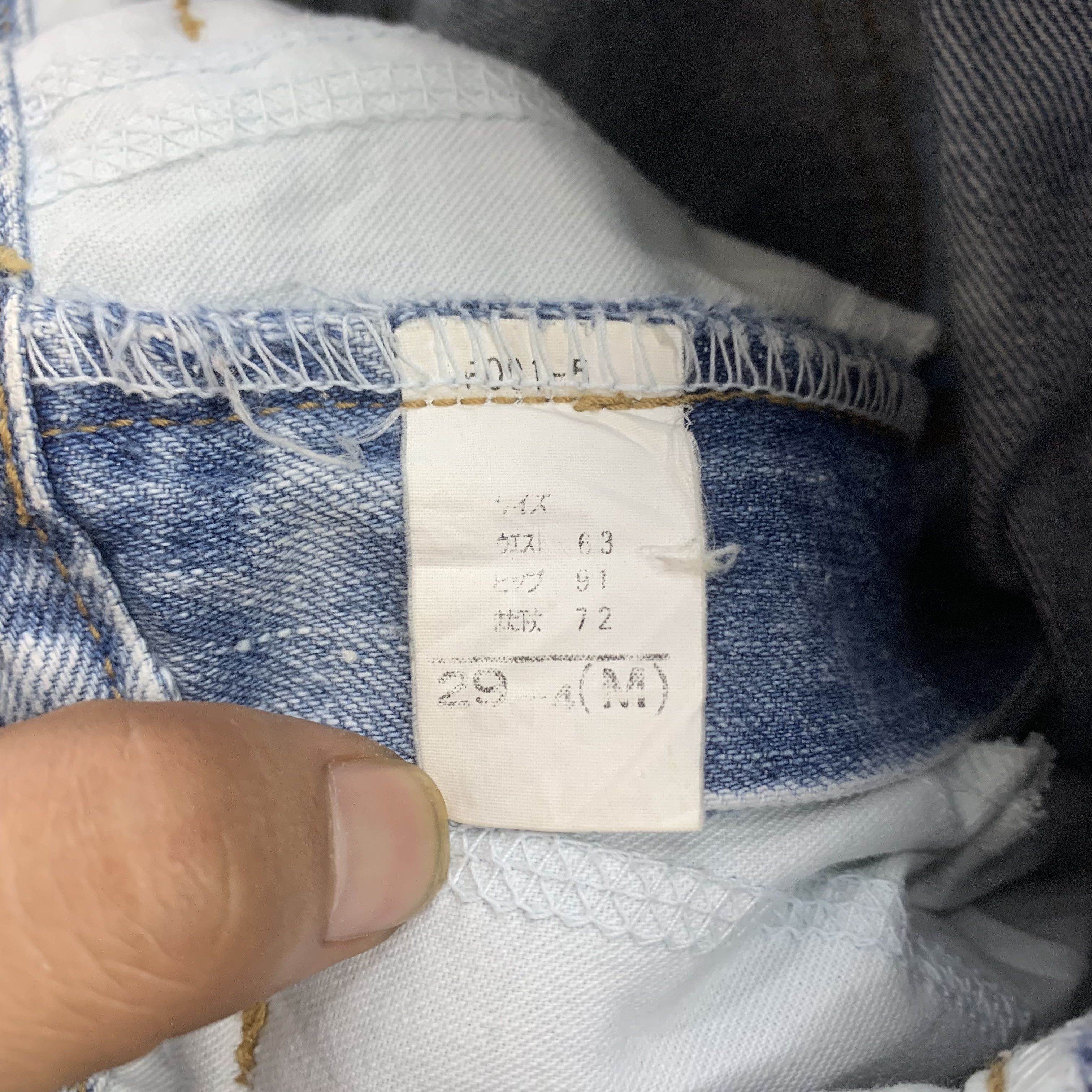 Japanese Brand 90s Distressed Denim Blue Jeans Brappers size 23 for Women Size 26" / US 2 / IT 38 - 10 Thumbnail