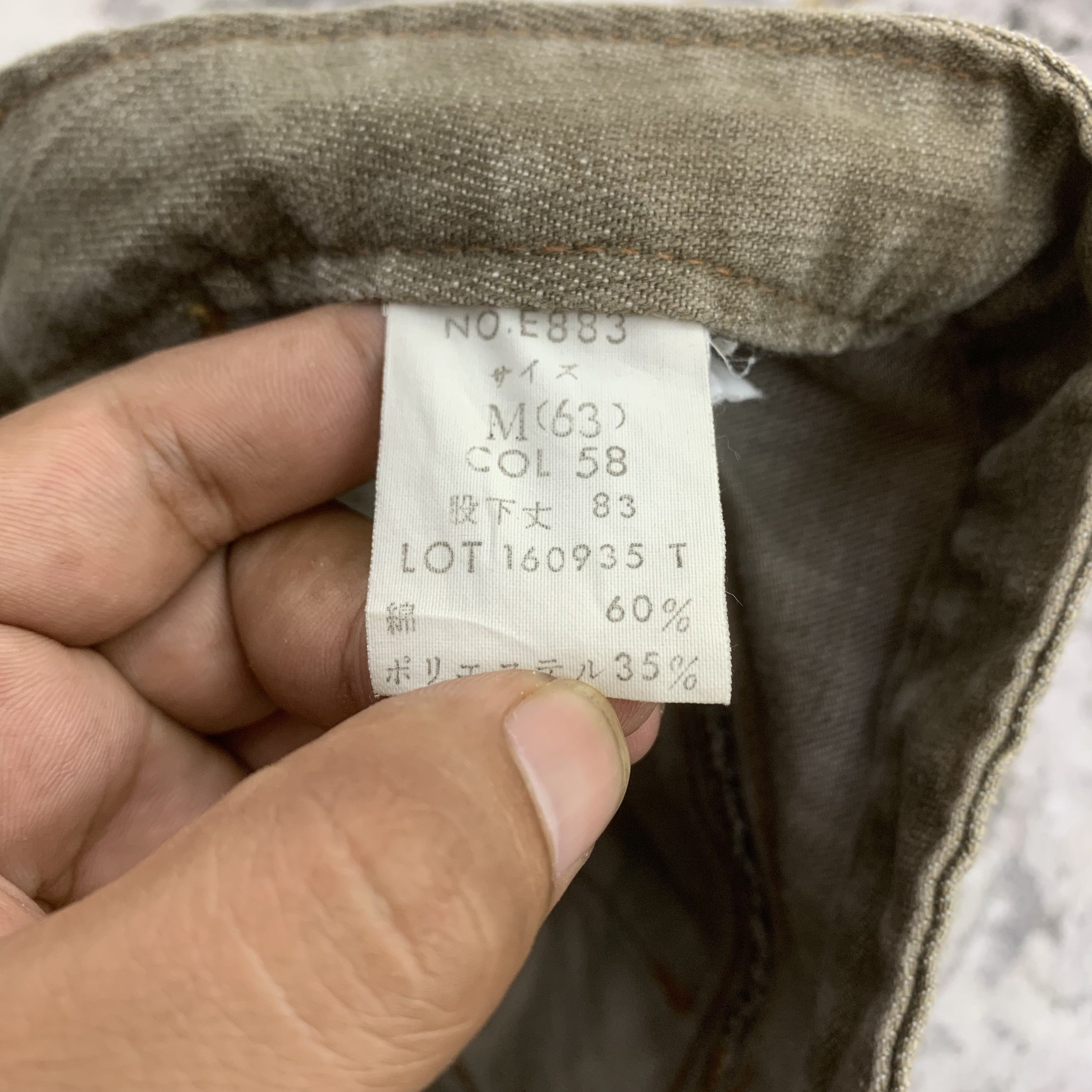 Japanese Brand Flared Jeans Brown ET Denim for Women Size 26" / US 2 / IT 38 - 9 Thumbnail