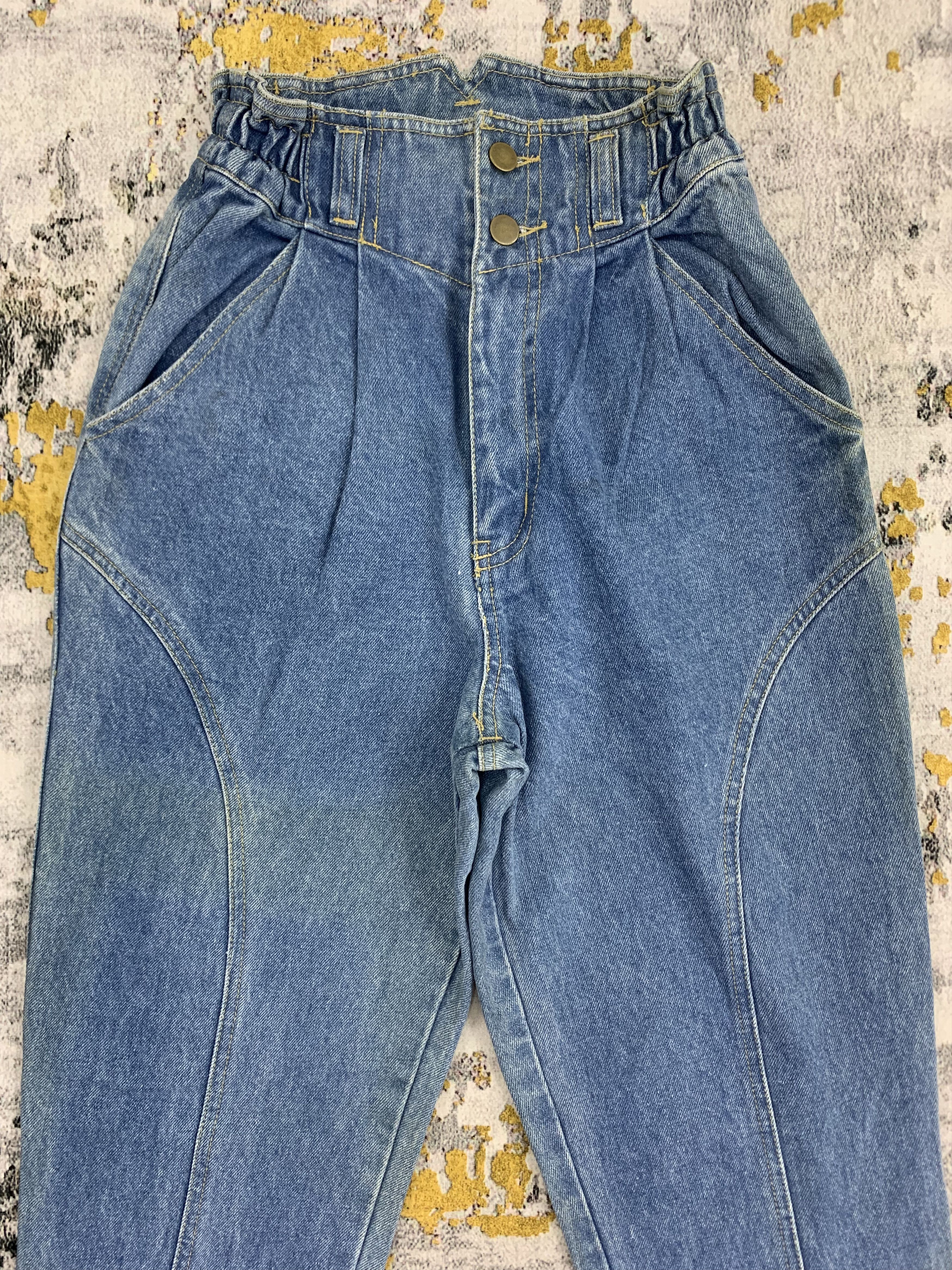 Japanese Brand Vintage Blue Jeans Distressed Denim for Women Size 26" / US 2 / IT 38 - 2 Thumbnail