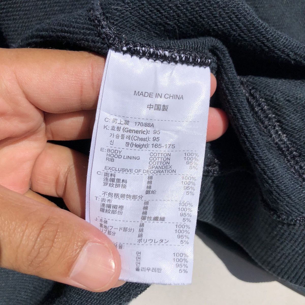 Nike RARE🔥 Nike Size US M / EU 48-50 / 2 - 9 Thumbnail