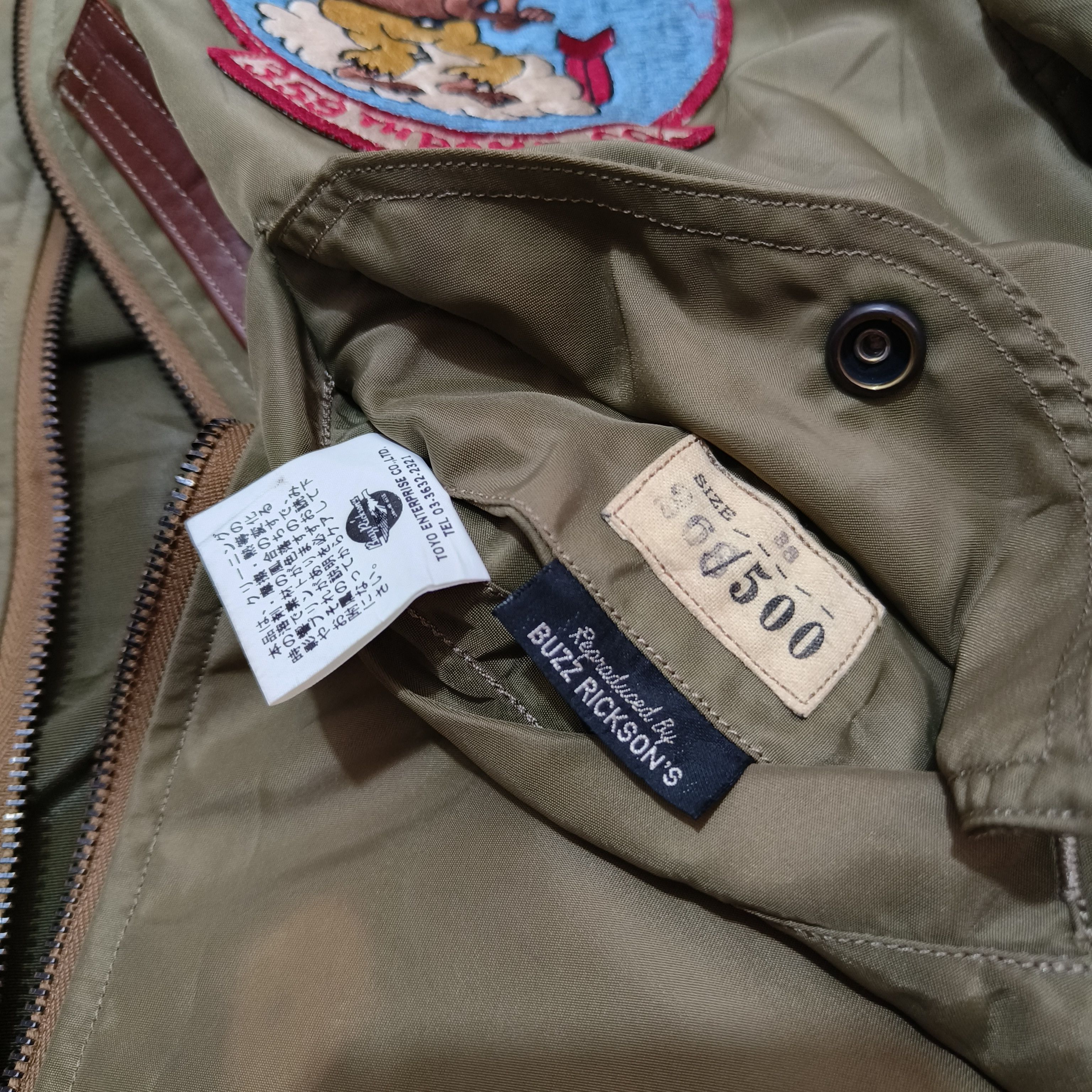 Buzz Rickson's Buzz Rickson's Type L-2 Limited Production 268/500 Jacket Size US M / EU 48-50 / 2 - 7 Thumbnail