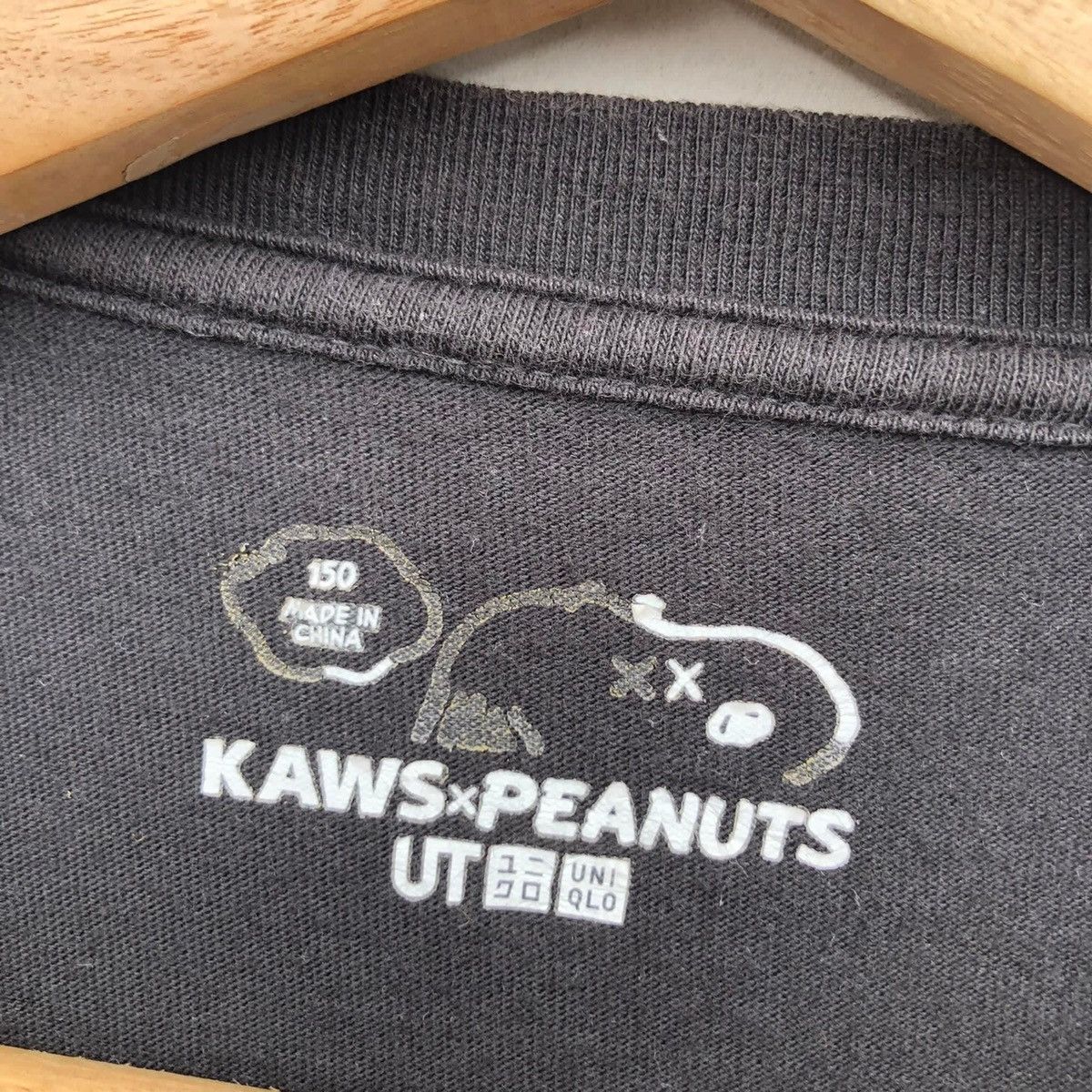 Kaws RARE🔥 Kaws Peanuts Size XS / US 0-2 / IT 36-38 - 3 Thumbnail