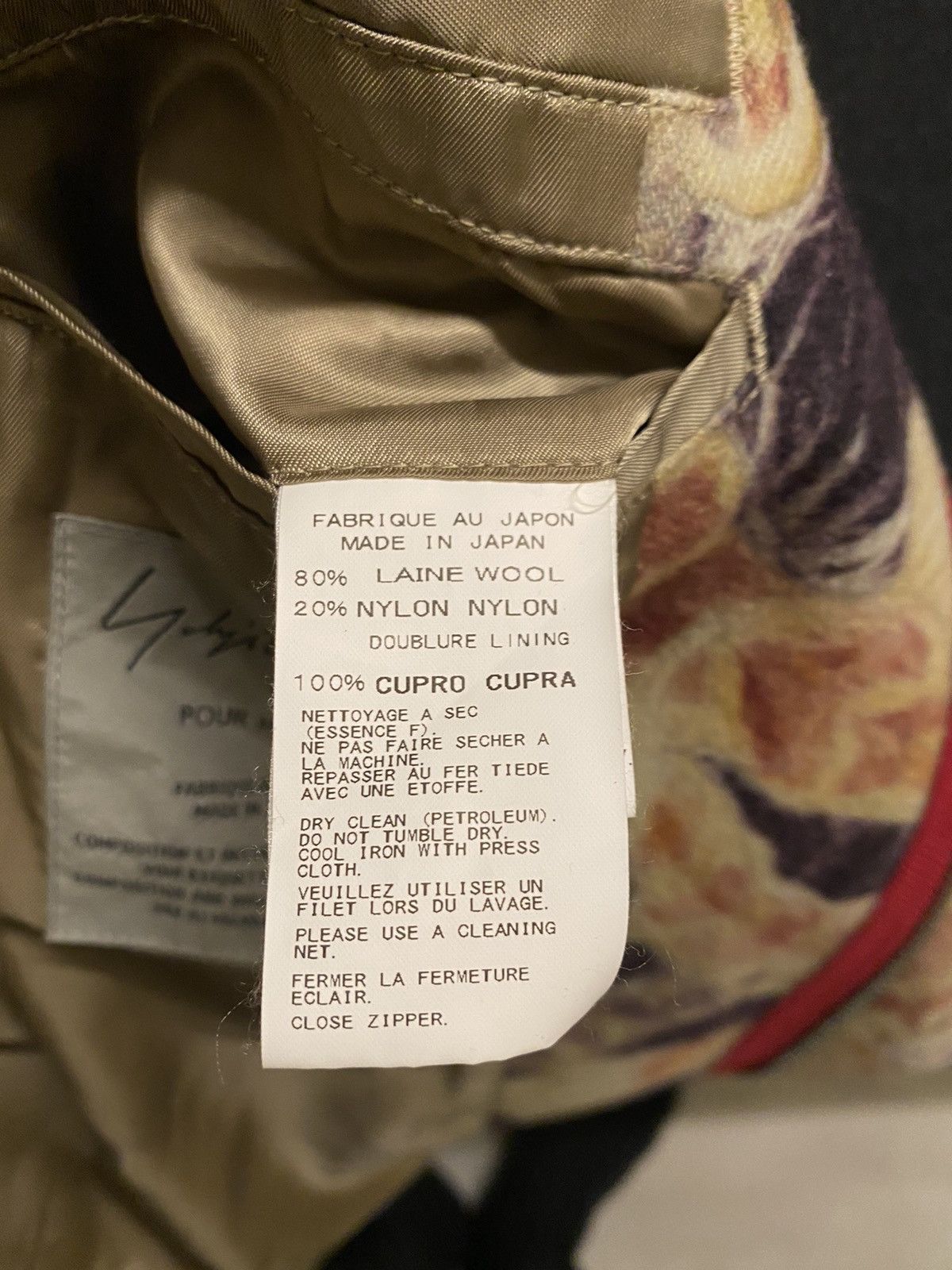Yohji Yamamoto FW14 Floral Parka Size US M / EU 48-50 / 2 - 10 Thumbnail