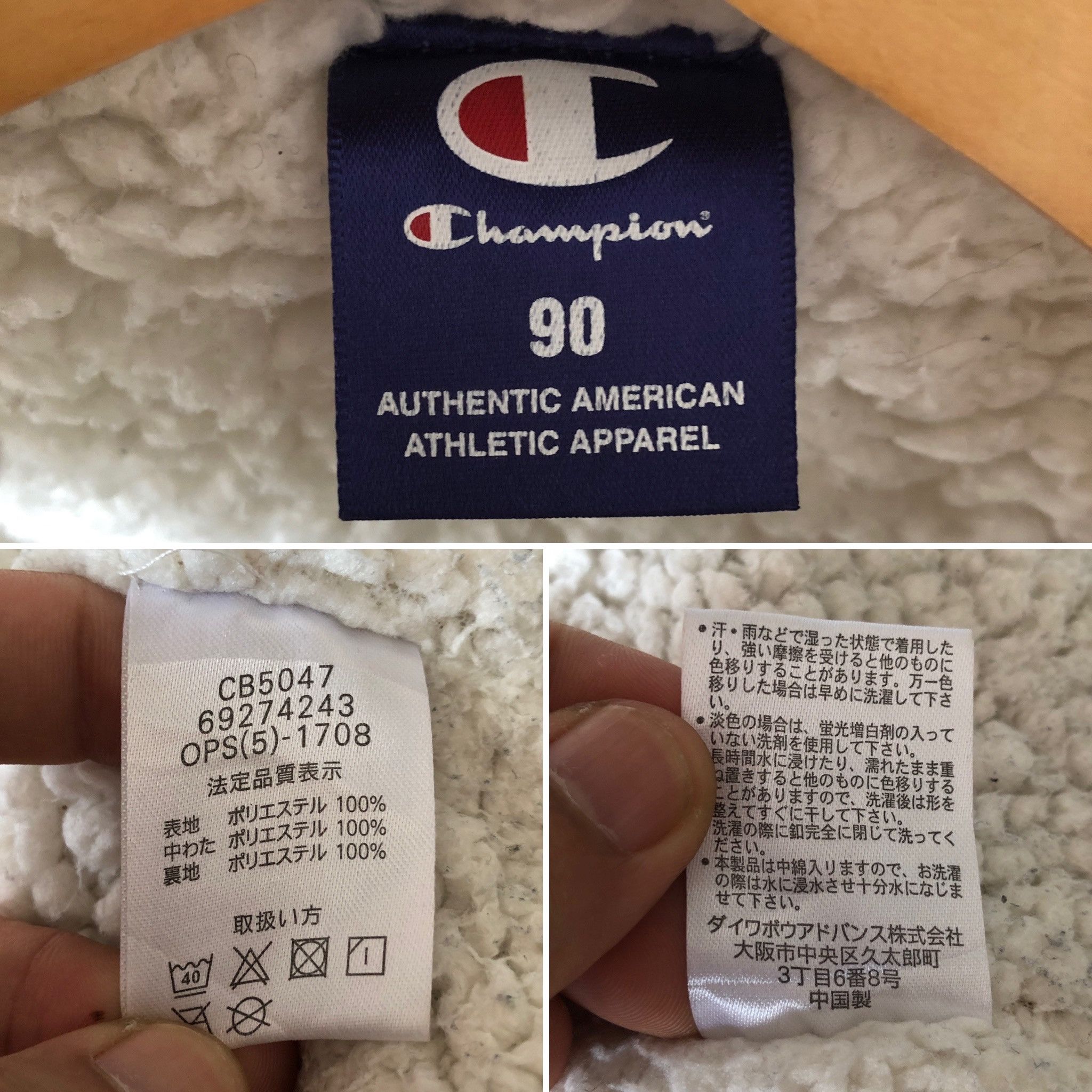 Champion × Vintage Vintage Champion Embroidered Big Logo Fleece Vest Baby 90 Size US XXS / EU 40 - 3 Thumbnail
