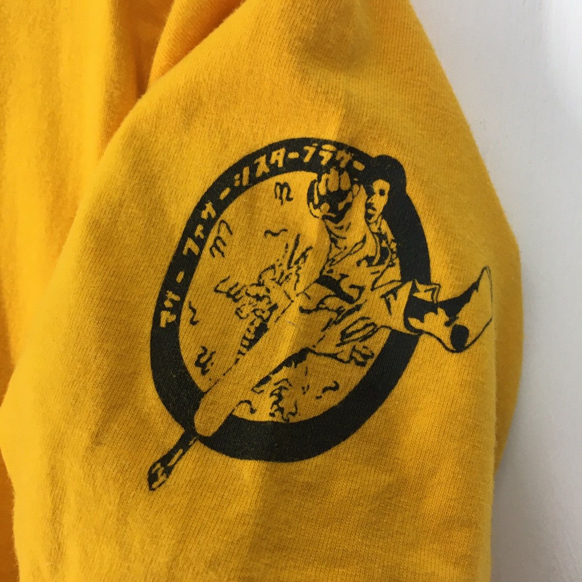 Japanese Brand Vintage Mother Father Sister Brother t shirt Size US S / EU 44-46 / 1 - 5 Thumbnail