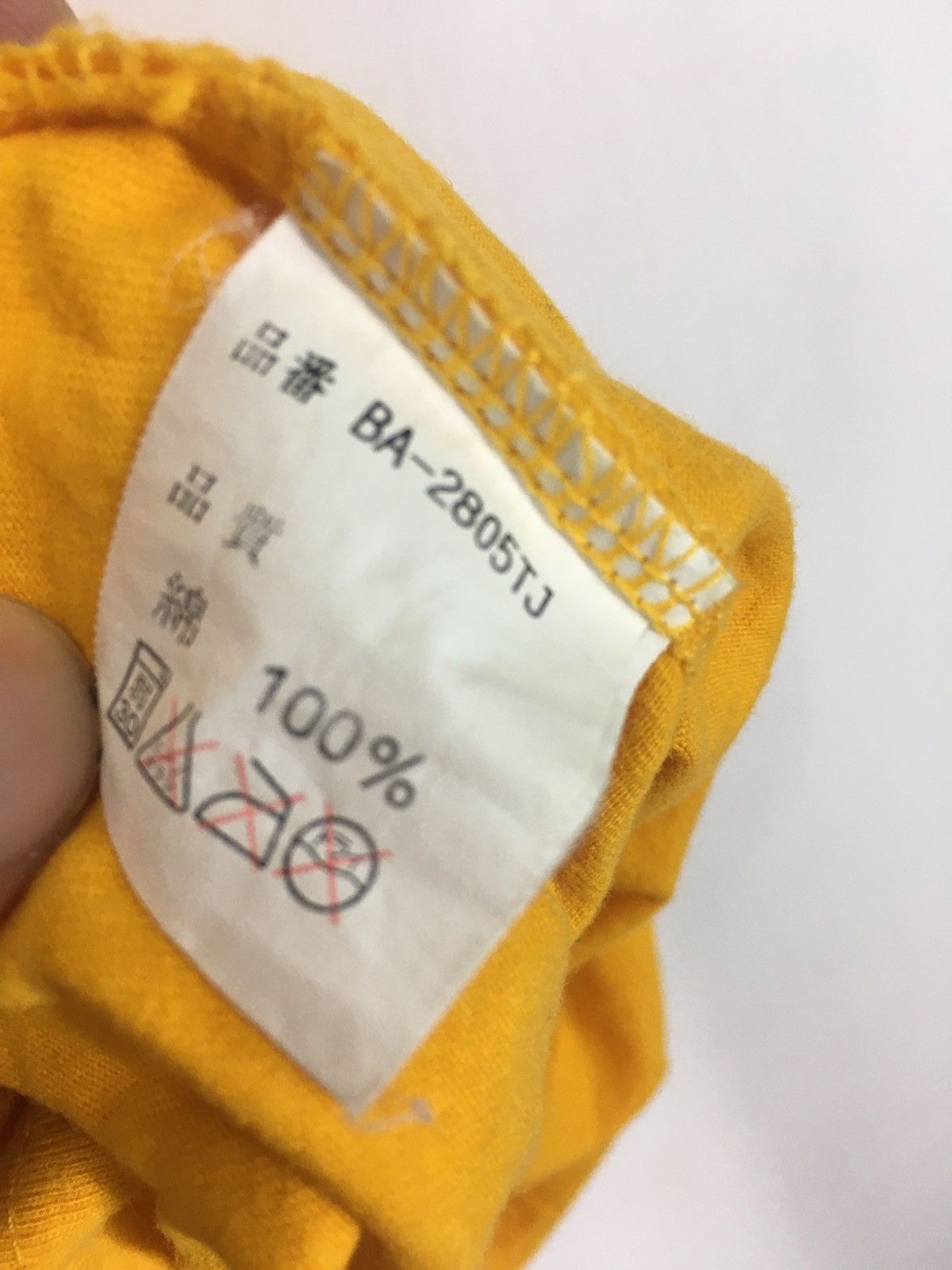 Japanese Brand Vintage Mother Father Sister Brother t shirt Size US S / EU 44-46 / 1 - 6 Thumbnail