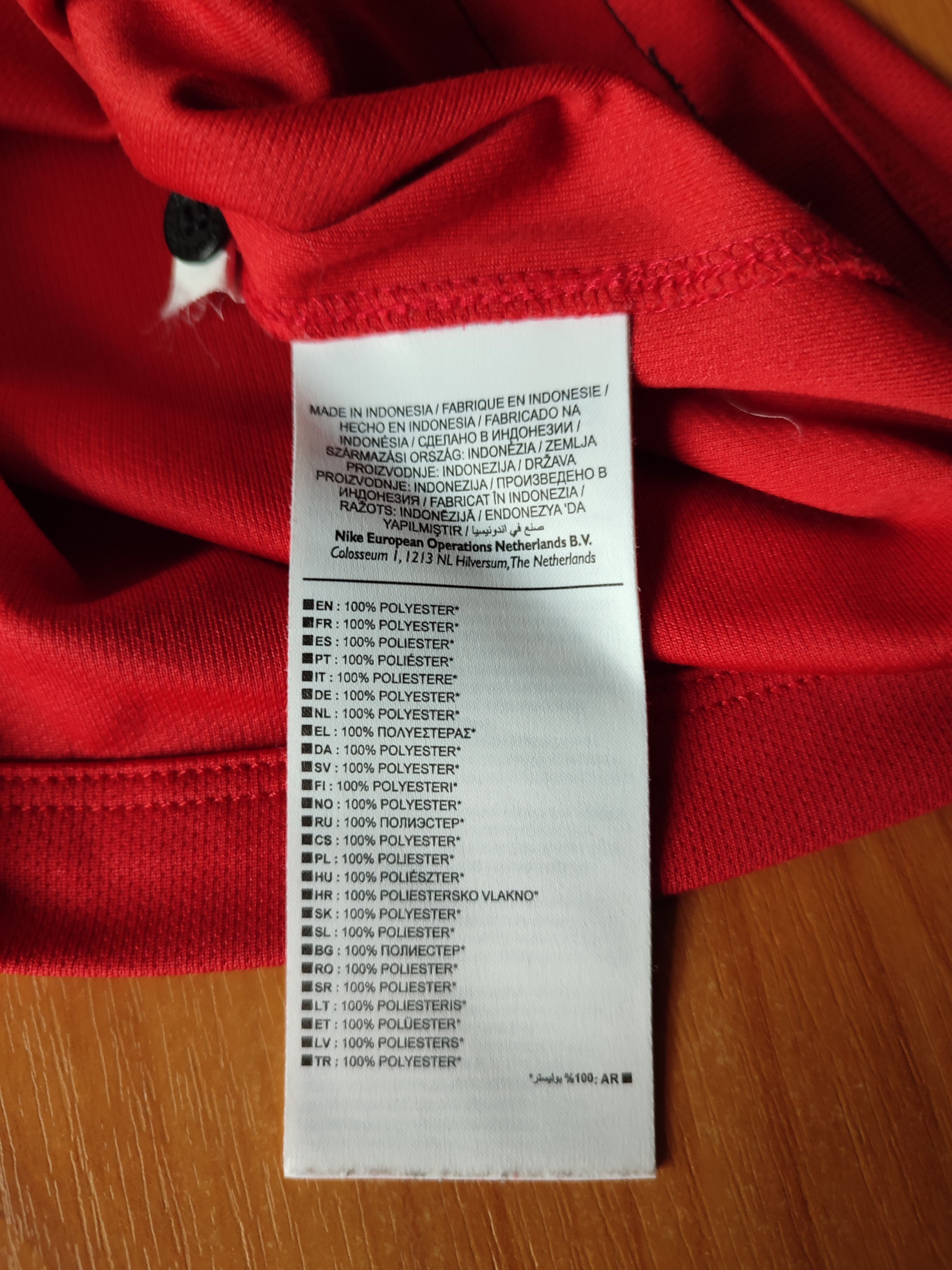 Nike Manchester United 2014 2015 home shirt jersey soccer kit tee Size US M / EU 48-50 / 2 - 5 Thumbnail