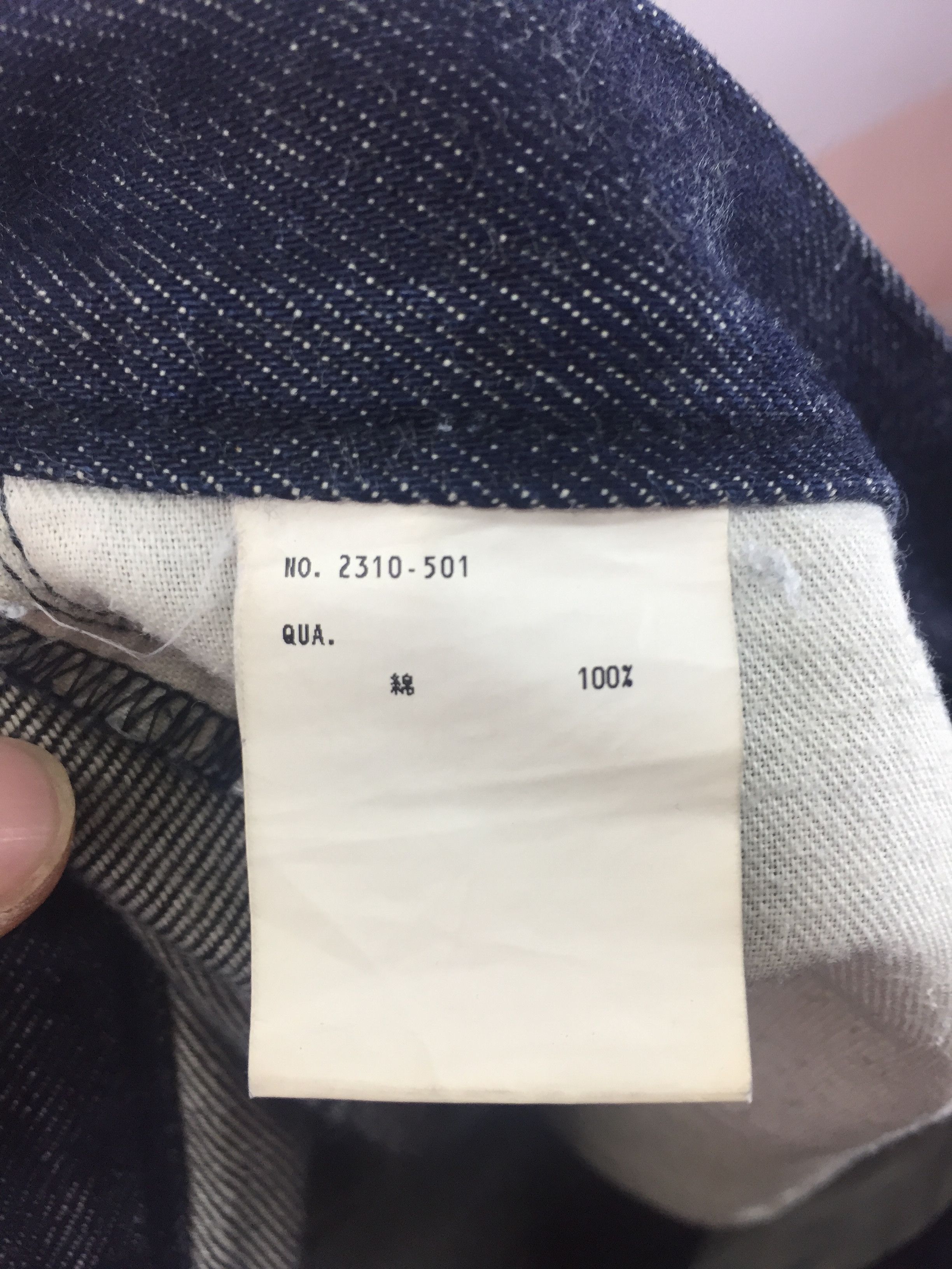 Lad Musician LAD MUSICIAN MADE IN JAPAN LIGHT JEANS Size US 28 / EU 44 - 11 Thumbnail