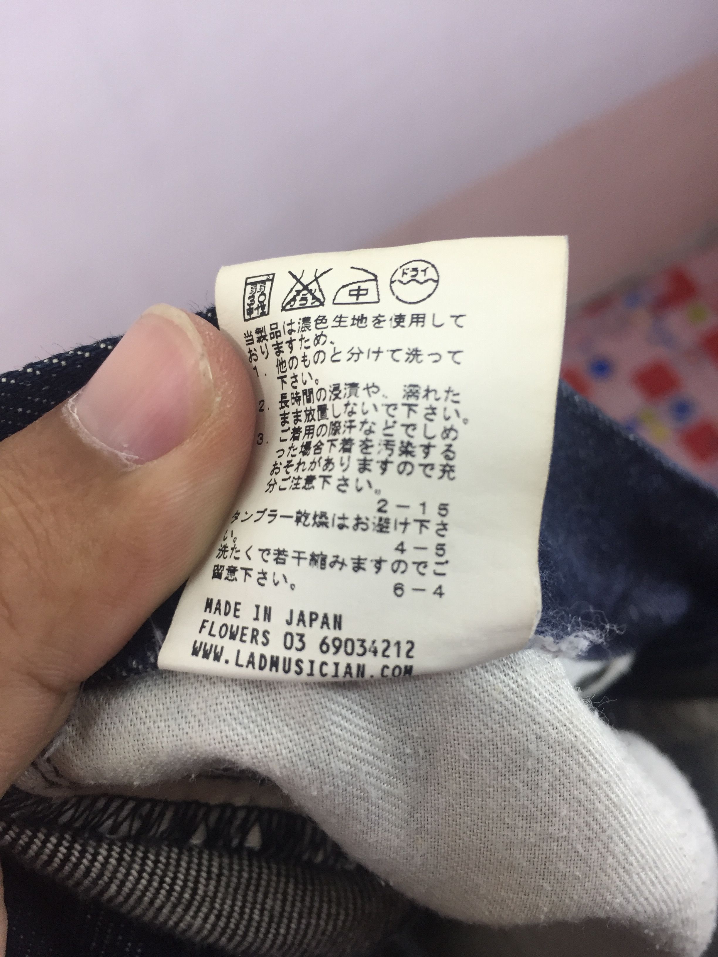 Lad Musician LAD MUSICIAN MADE IN JAPAN LIGHT JEANS Size US 28 / EU 44 - 12 Thumbnail