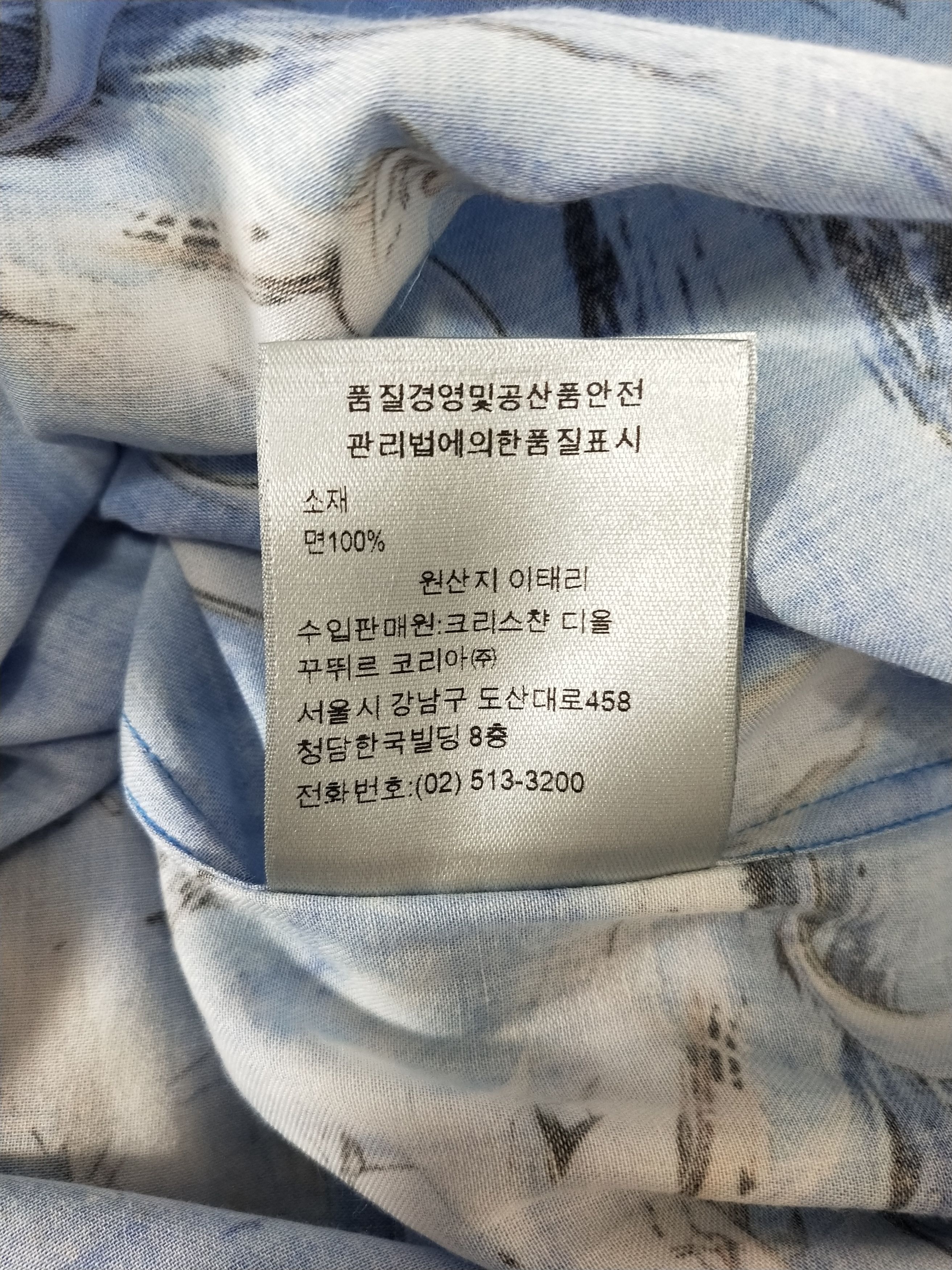 Dior Sorayama Dolphin Button Up Shirt | Grailed