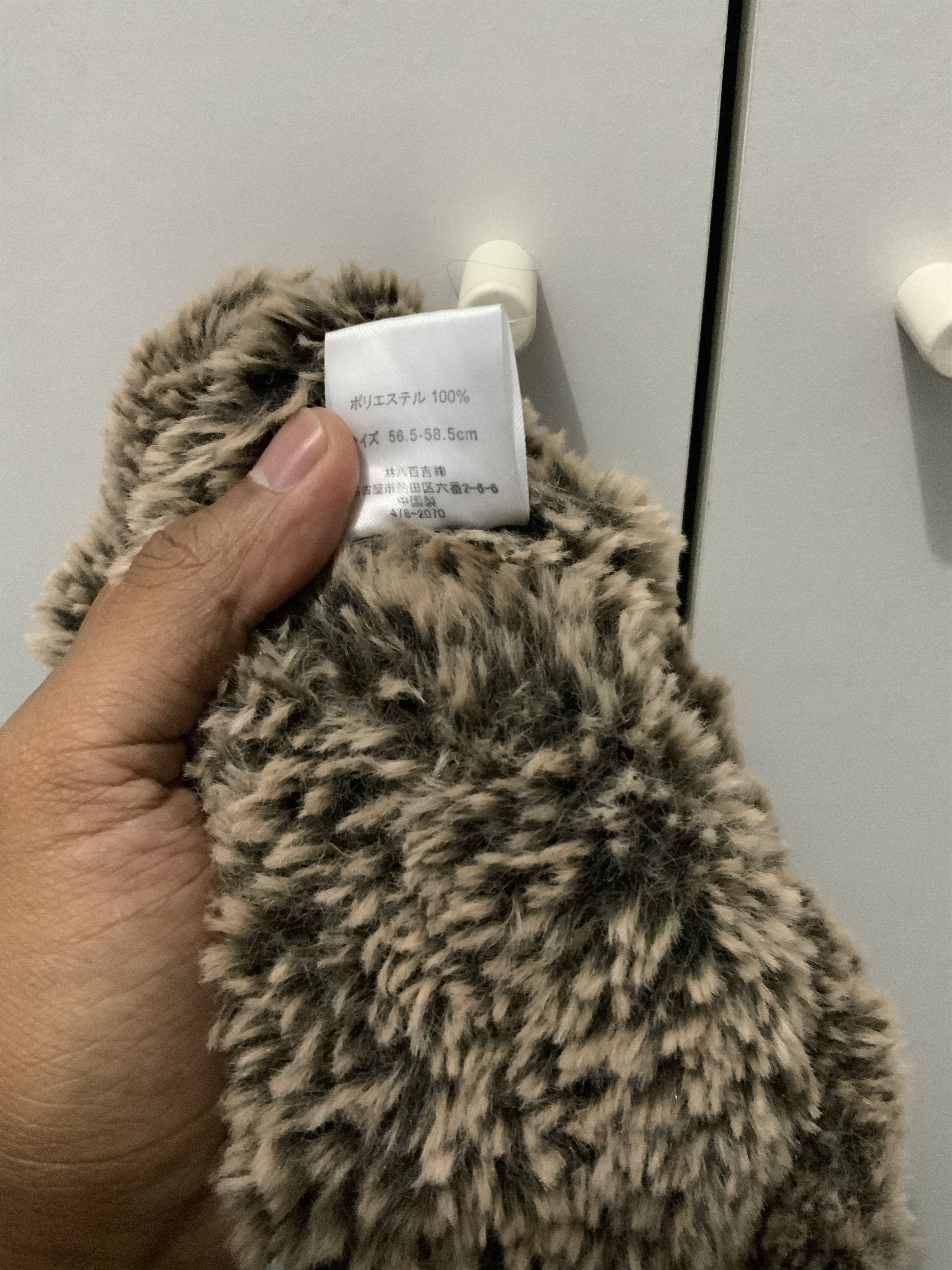If Six Was Nine Mohair Fur Snow Cap Beanie Hat Size ONE SIZE - 9 Thumbnail