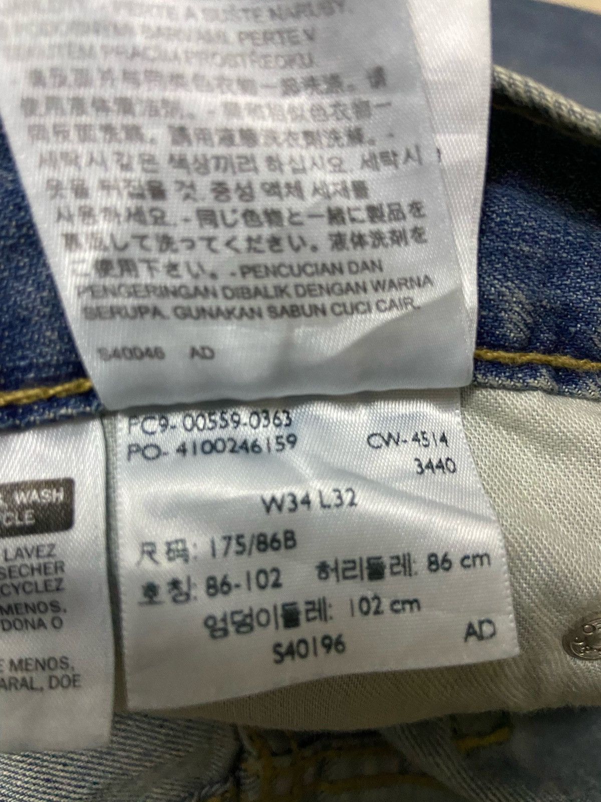Levi's Vintage 559 Levis denim straight cut single R fit W36 blue Size US 36 / EU 52 - 7 Thumbnail