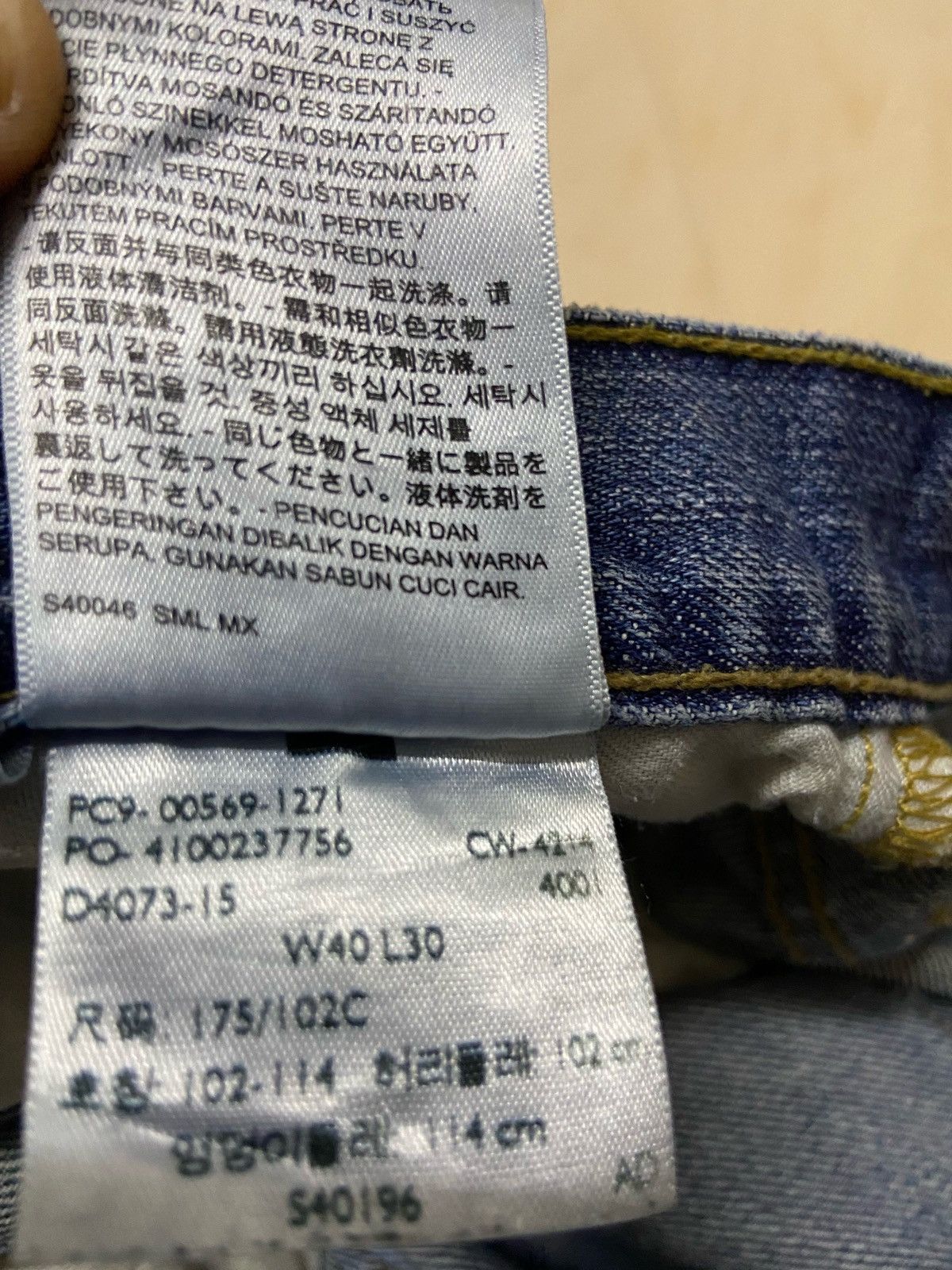 Levi's Vintage 569 Levis Jeans Denim big size W42 Size US 42 / EU 58 - 9 Thumbnail