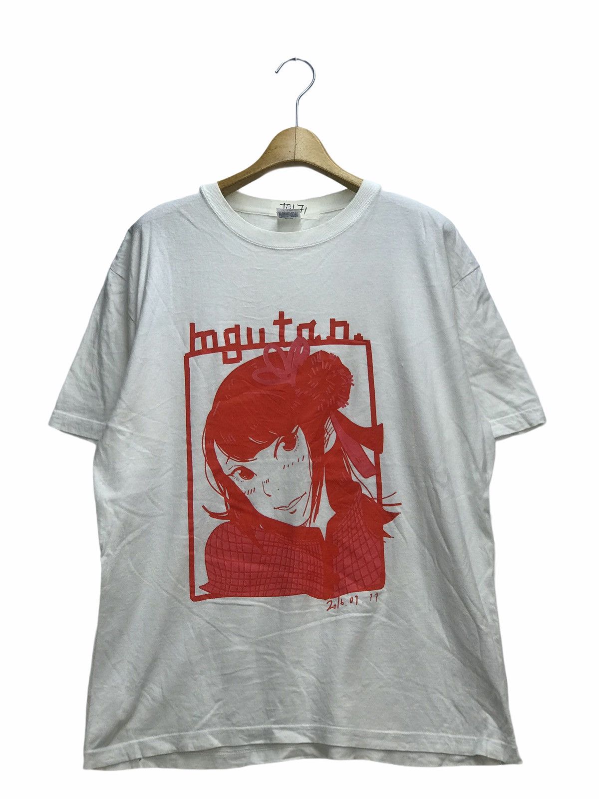 Anime Vintage Anime Japan Manga Promo Size US XL / EU 56 / 4 - 1 Thumbnail
