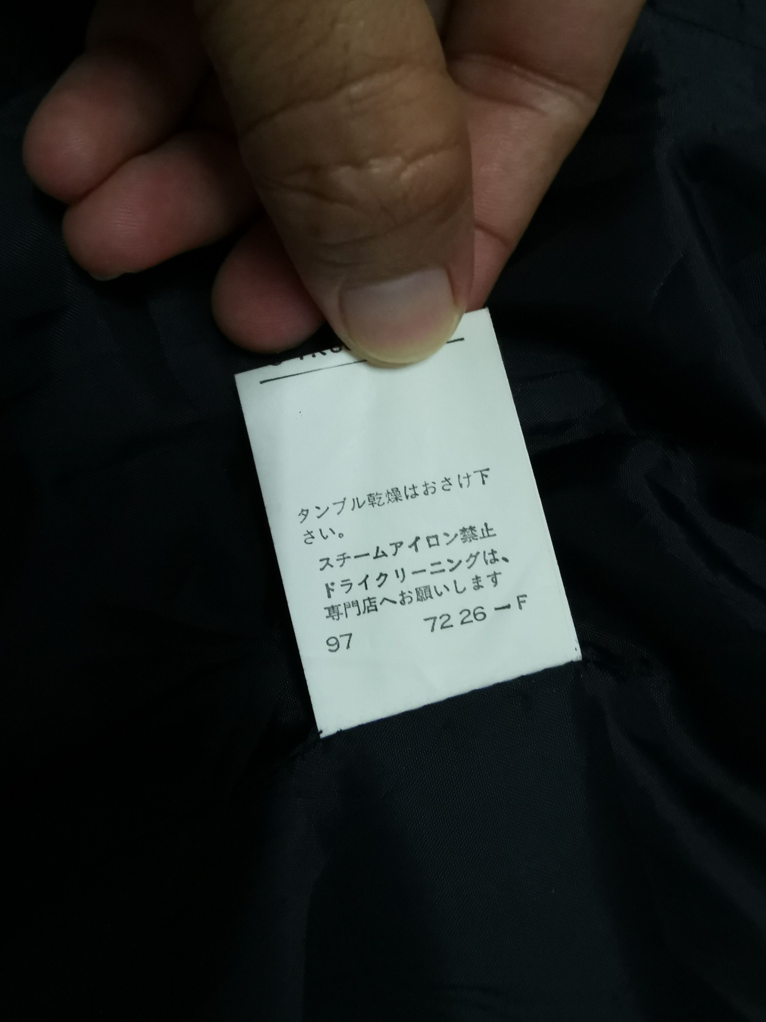 Yohji Yamamoto Vintage 90' Japanese Brand INED by Yohji Yamamoto Blazer Size US M / EU 48-50 / 2 - 15 Thumbnail