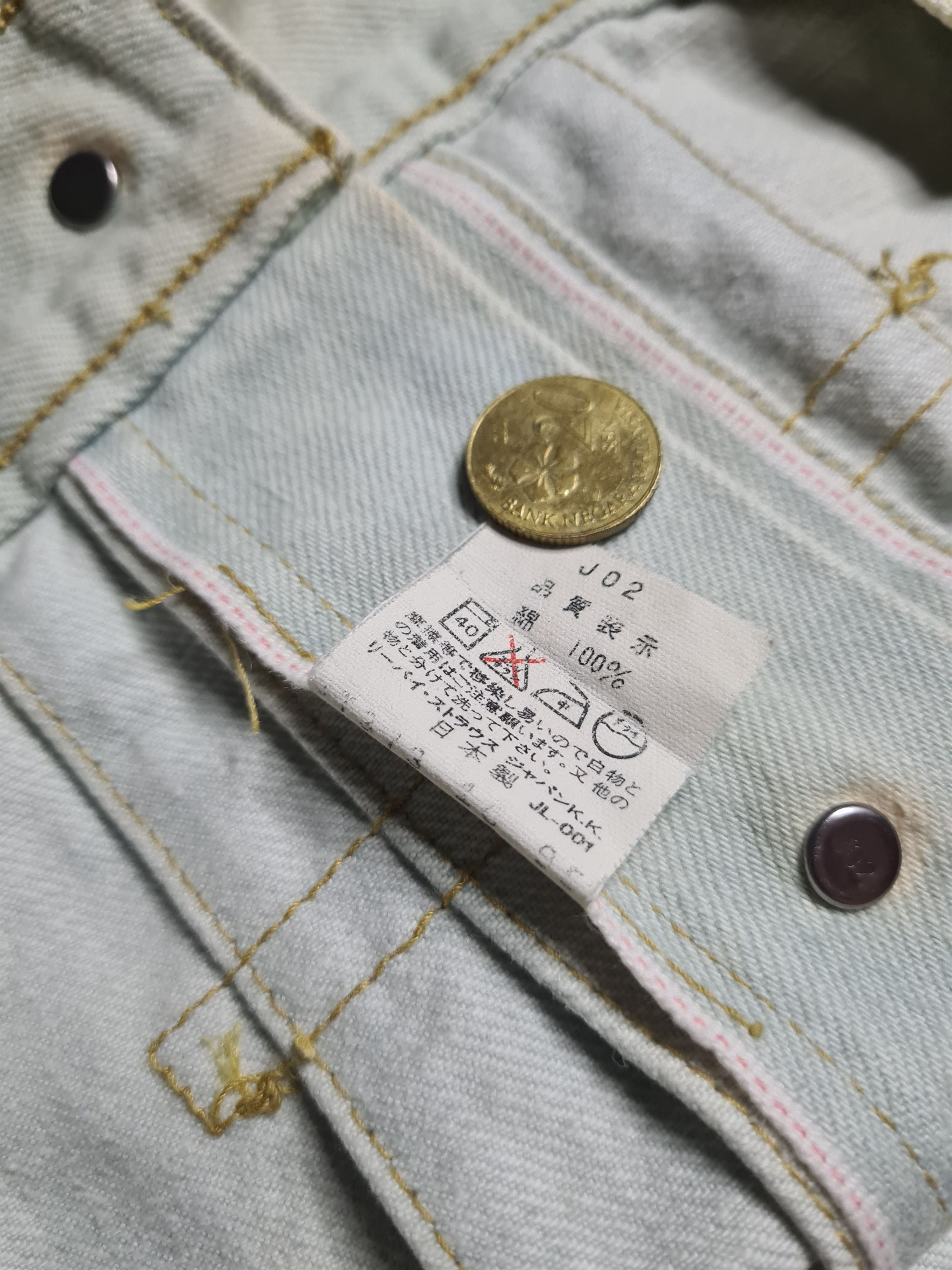 Levi's 🔥🔥LEVI'S 71507XX Big E Type 2 Selvedge Size US S / EU 44-46 / 1 - 7 Thumbnail