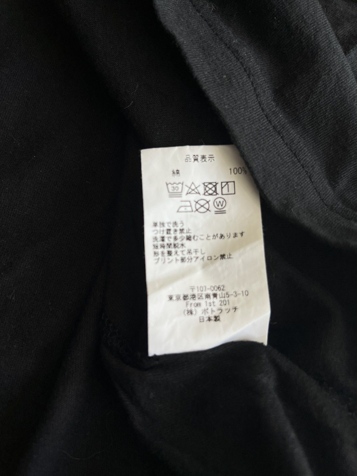 Cav Empt SS20 Cav Empt C.E. 🇯🇵 CrewNeck Long Sleeve Shirt Sweats Size US M / EU 48-50 / 2 - 10 Thumbnail