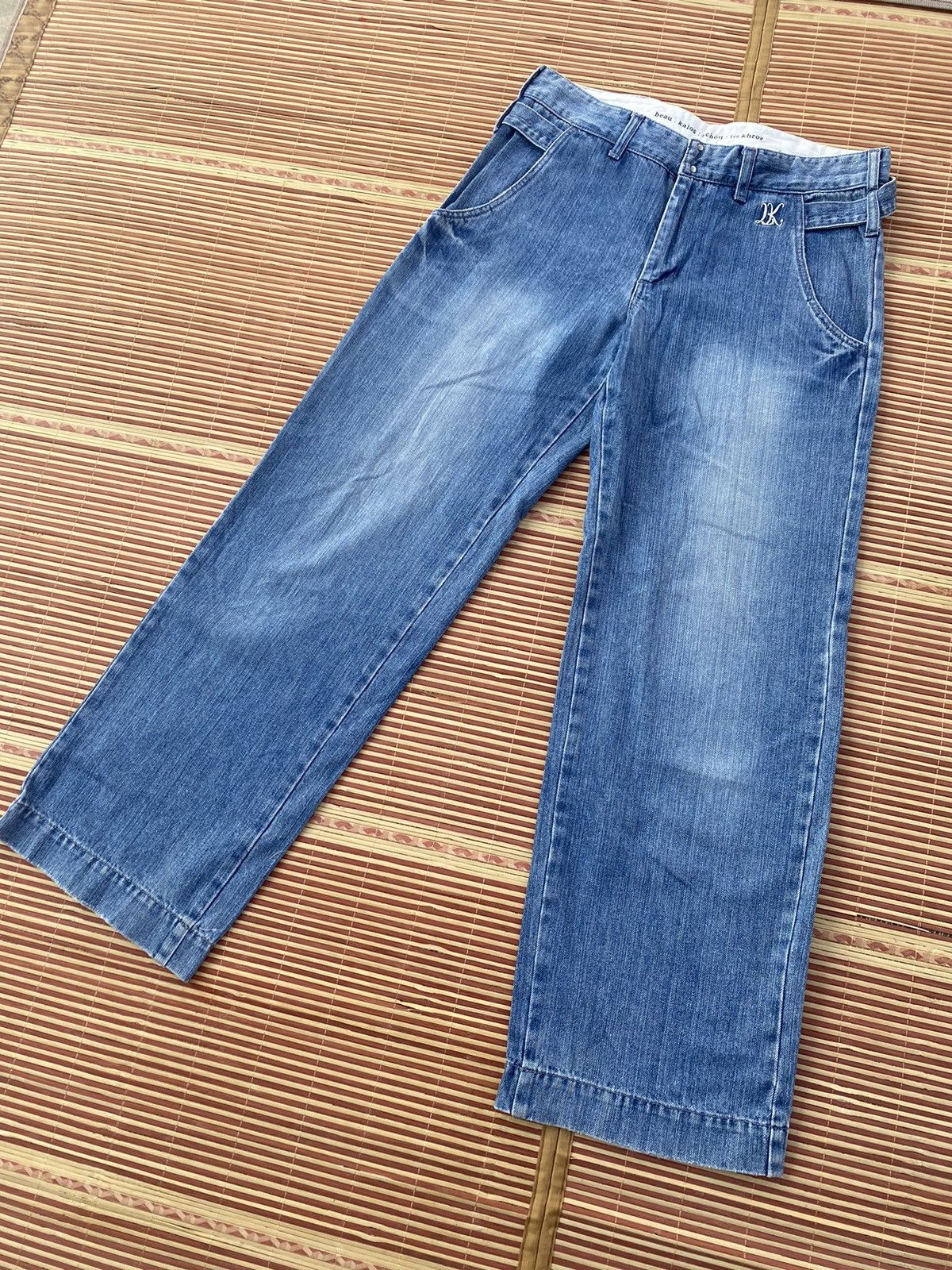 Japanese Brand Beau Kalos Schon Lis Khros Buckle Back Pant Size US 32 / EU 48 - 1 Thumbnail