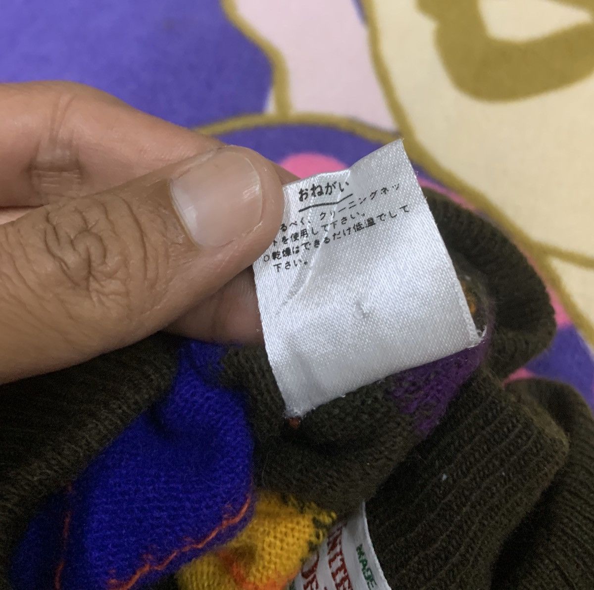 United Colors Of Benetton UNITED COLORS OF BENETTON Knitwear x Rare Colour x Italy Size US XL / EU 56 / 4 - 9 Thumbnail