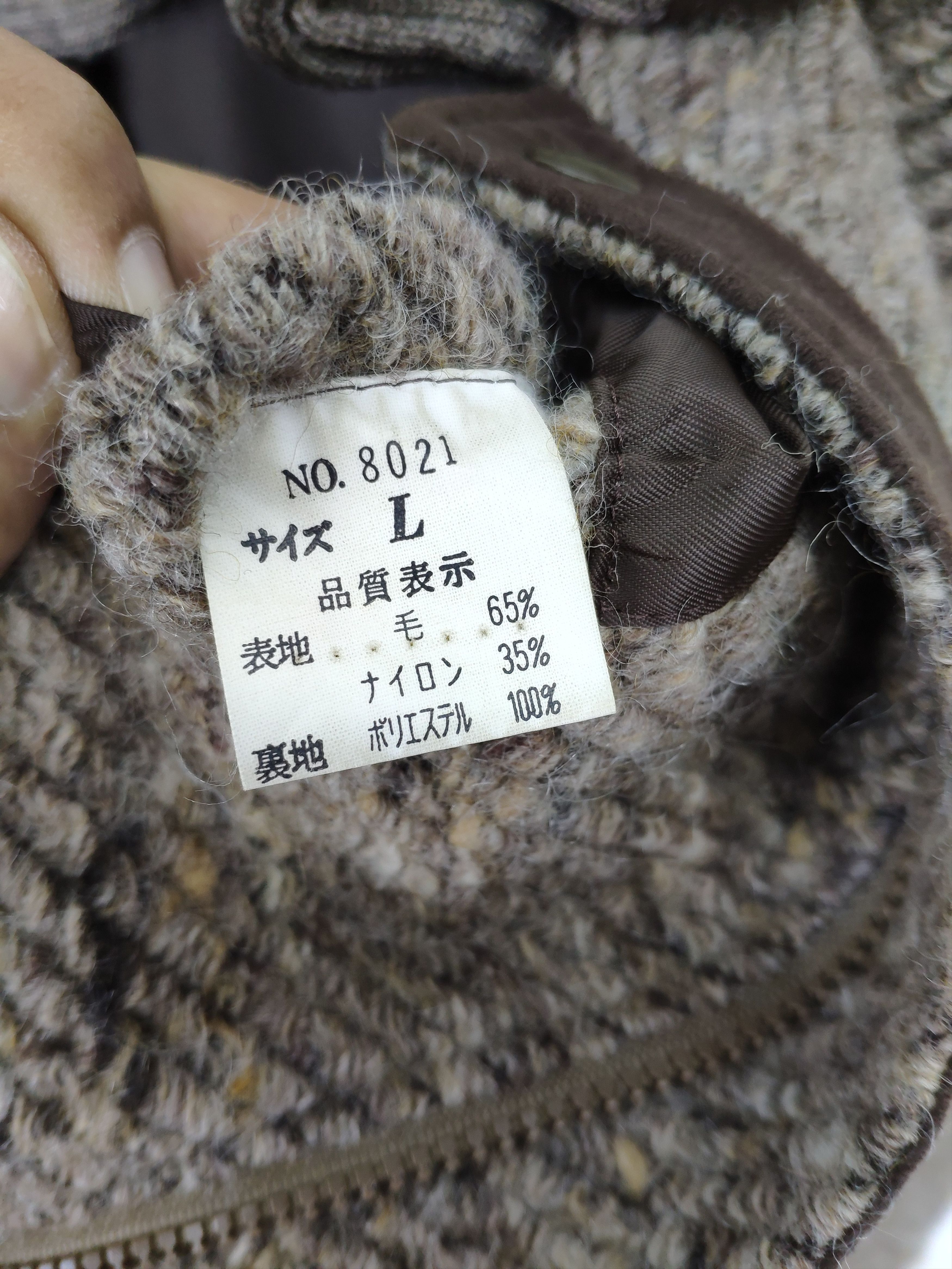Japanese Brand Vintage Wool Jacket Inspired Kapital Style Size US M / EU 48-50 / 2 - 12 Thumbnail