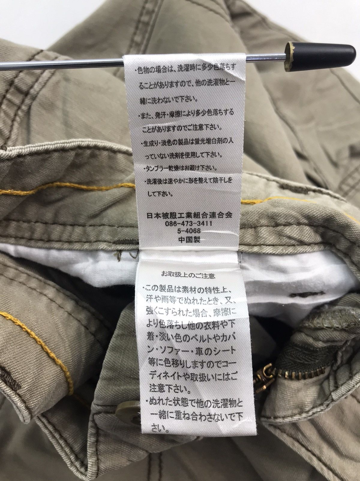 Other Unbranded Cargopants multipocket Size US 30 / EU 46 - 10 Thumbnail