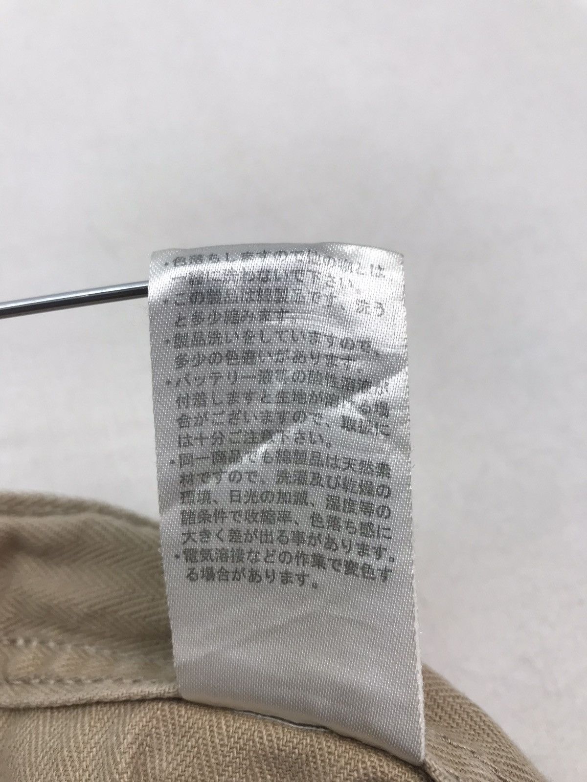 Japanese Brand ❌Last Drop❌ Evenriver Cargo Pants multipocket Size US 37 - 14 Thumbnail