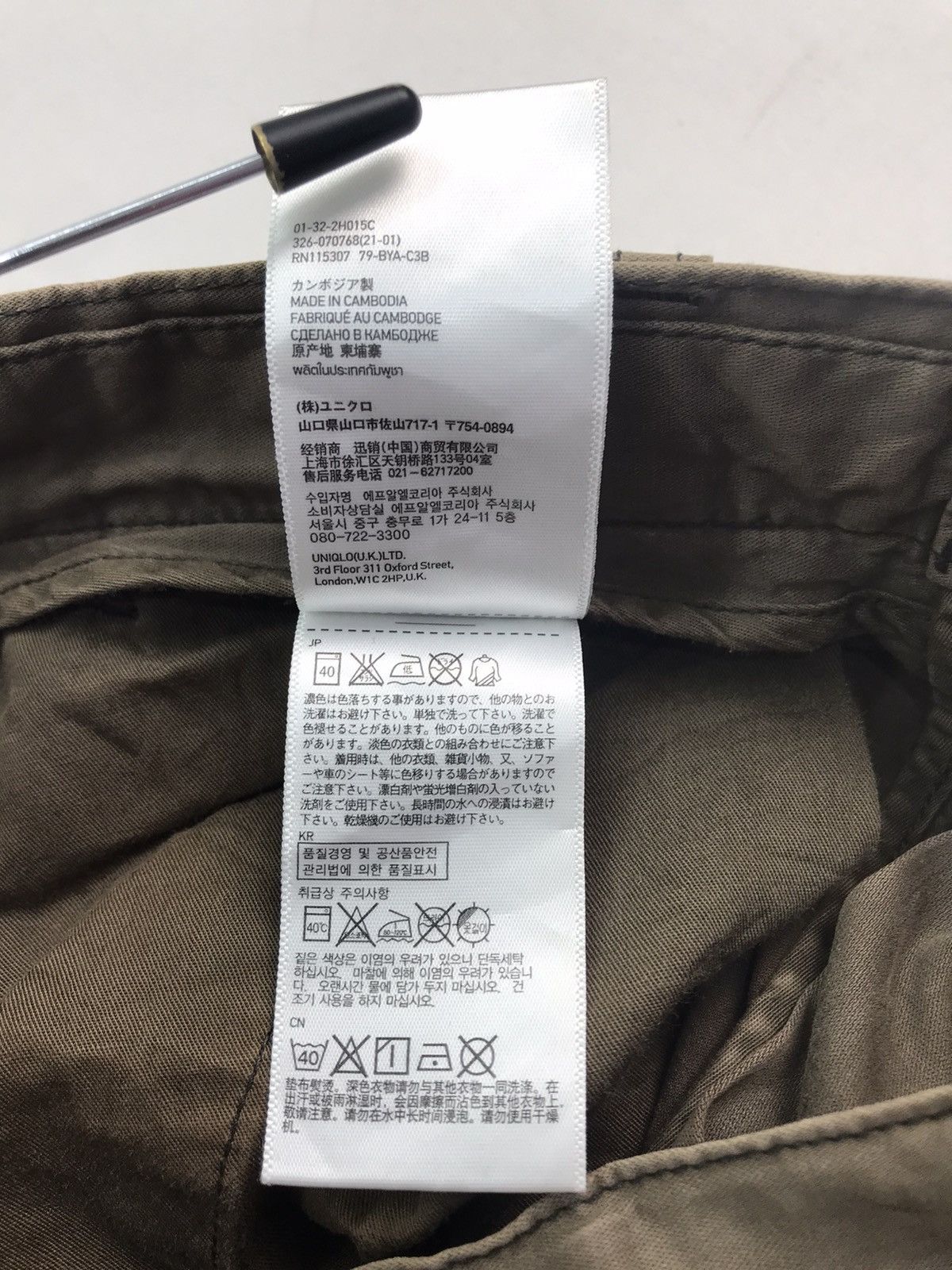 Uniqlo Uniqlo Cargo pants sun faded Size US 29 - 6 Thumbnail