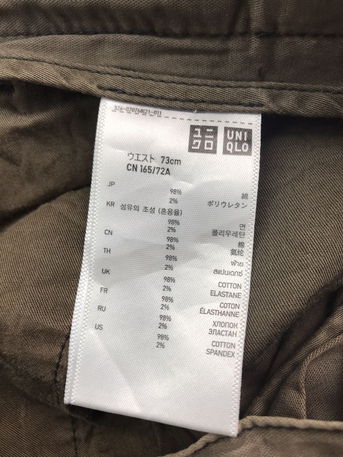 Uniqlo Uniqlo Cargo pants sun faded Size US 29 - 5 Thumbnail