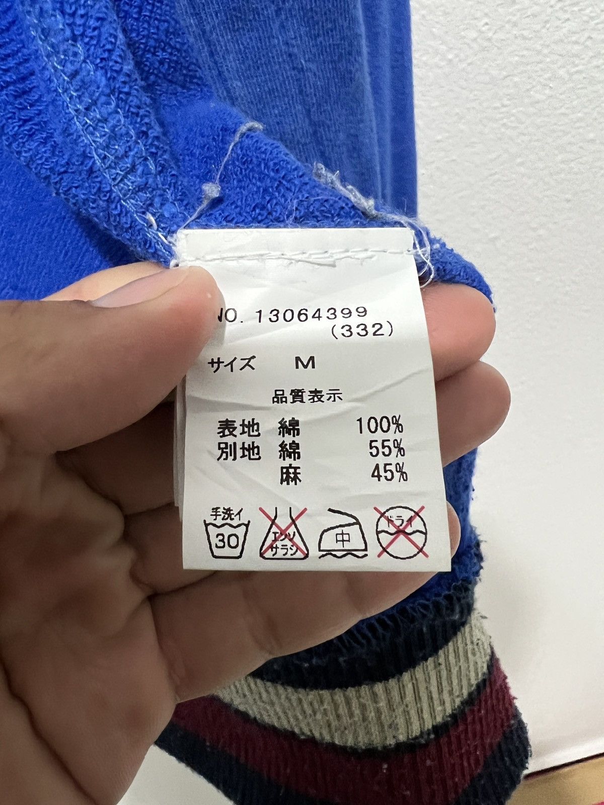 Japanese Brand Cube Sugar Palmetto Jacket Size US M / EU 48-50 / 2 - 5 Thumbnail