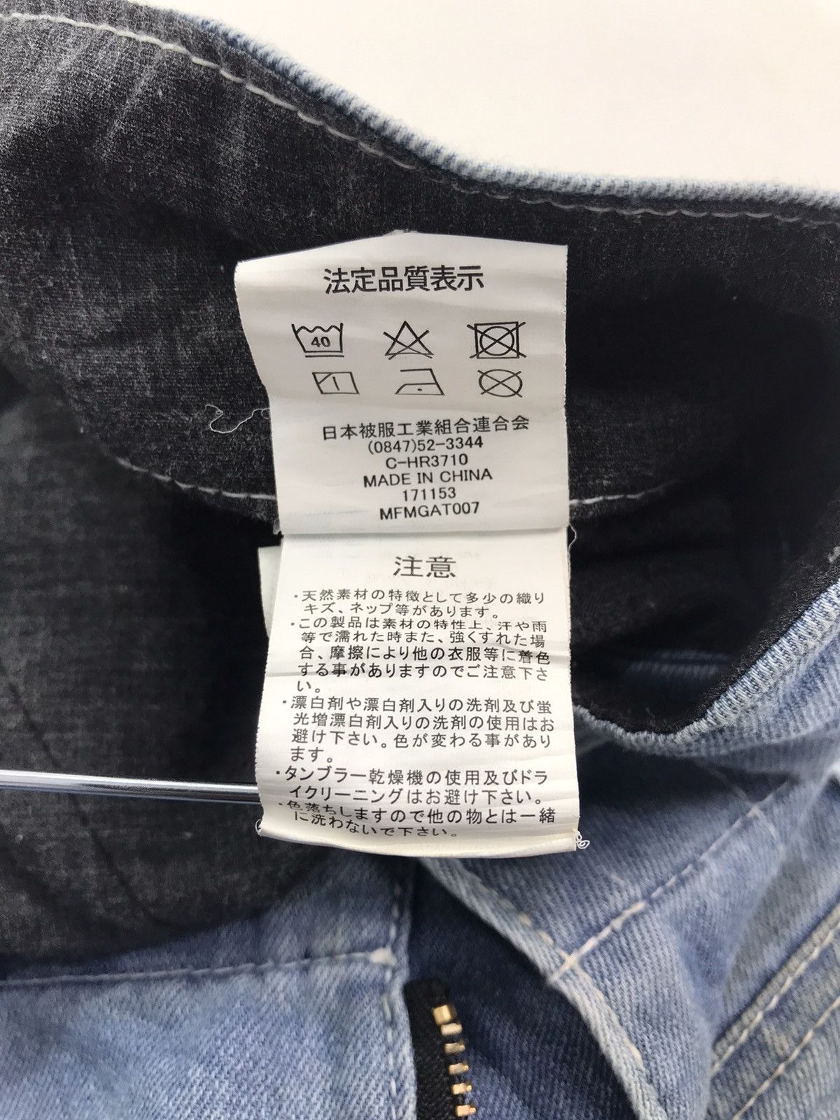 Japanese Brand Hummer Cargopants multipocket distressed Size US 32 / EU 48 - 8 Thumbnail