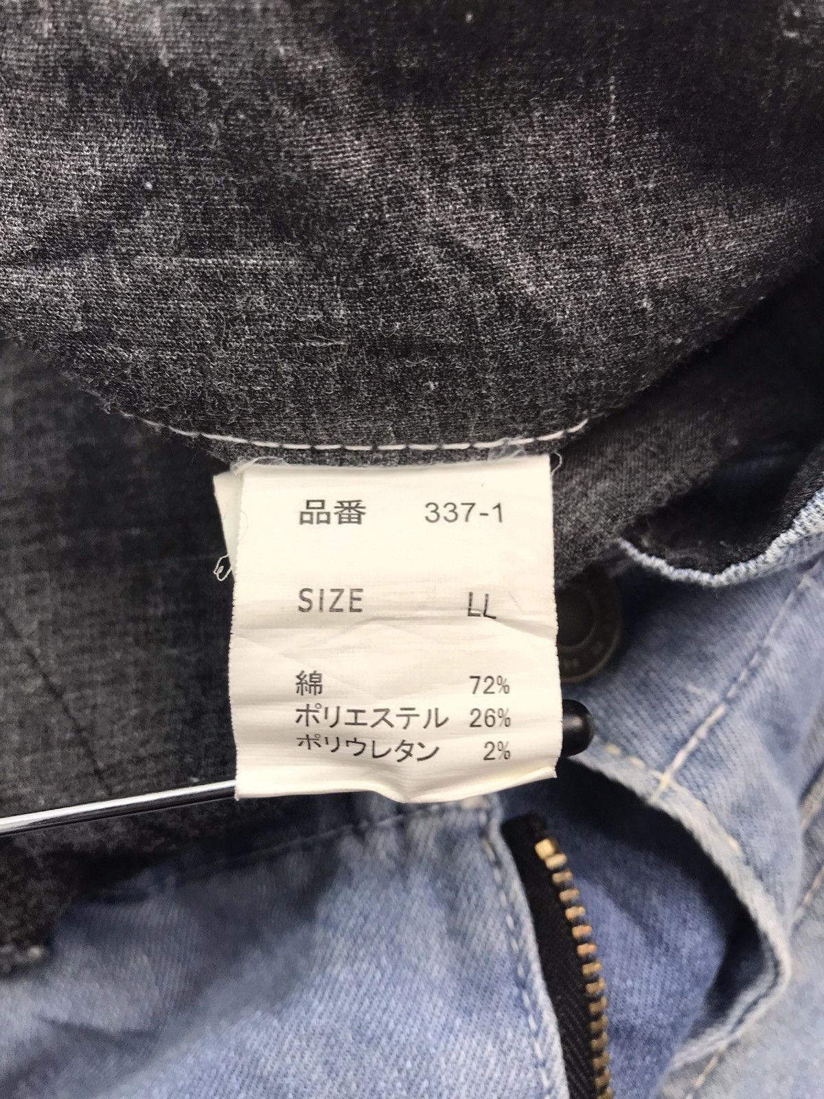 Japanese Brand Hummer Cargopants multipocket distressed Size US 32 / EU 48 - 7 Thumbnail