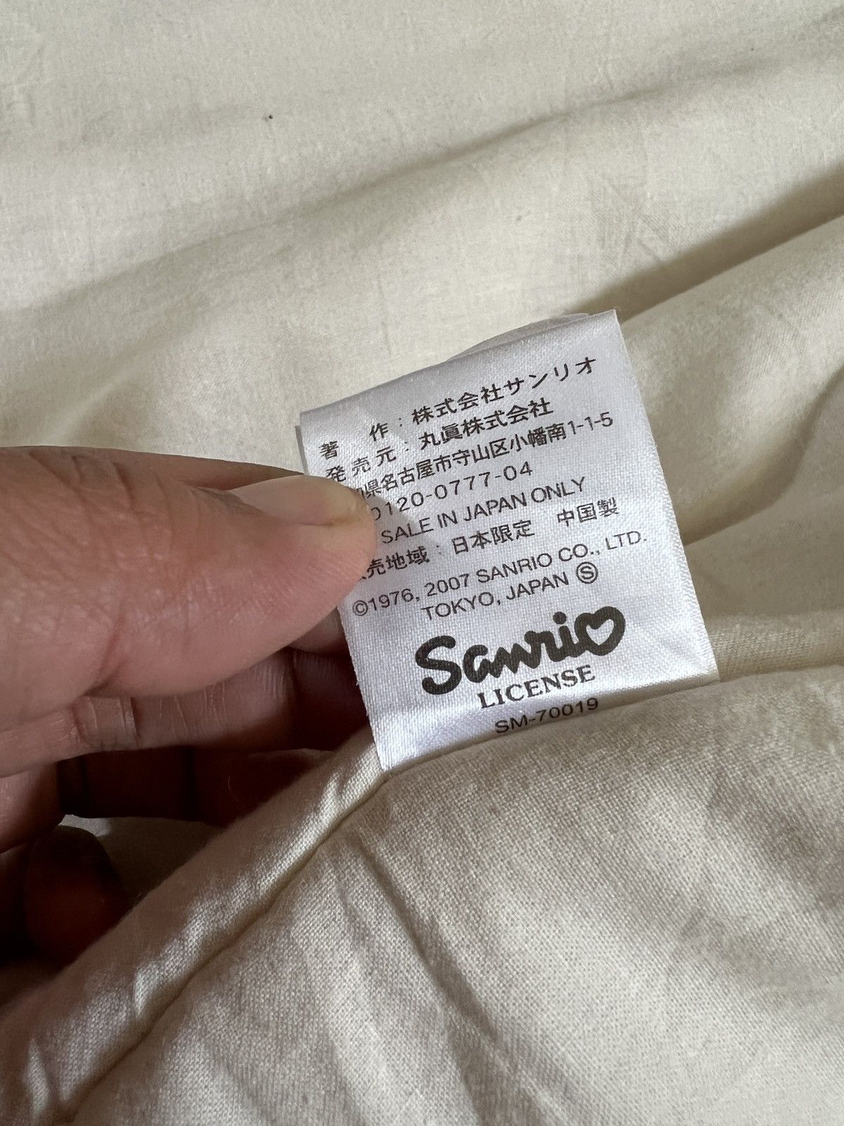 Japanese 🏴‍☠️ Traditional Sanrio Hello Kitty Full Print Kimono