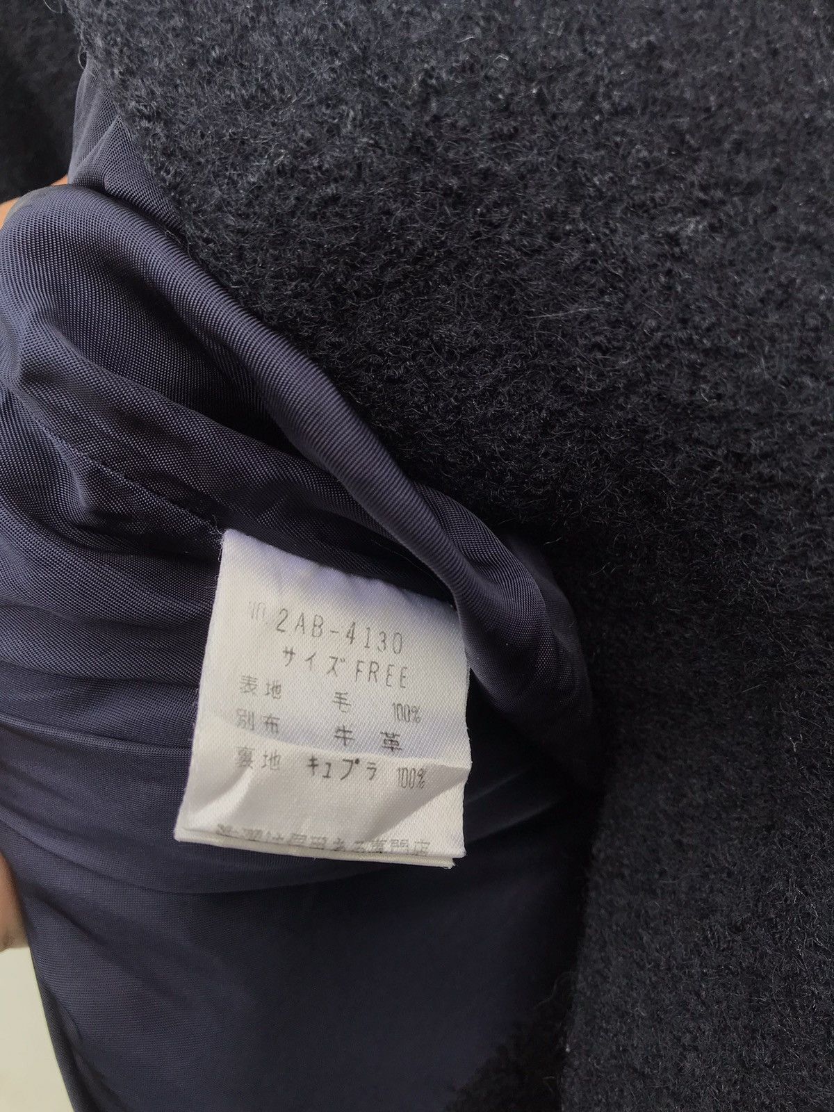 Hysteric Glamour Vintage Hysteric Glamour Japan Women Varsity Jacket Size XS / US 0-2 / IT 36-38 - 6 Thumbnail