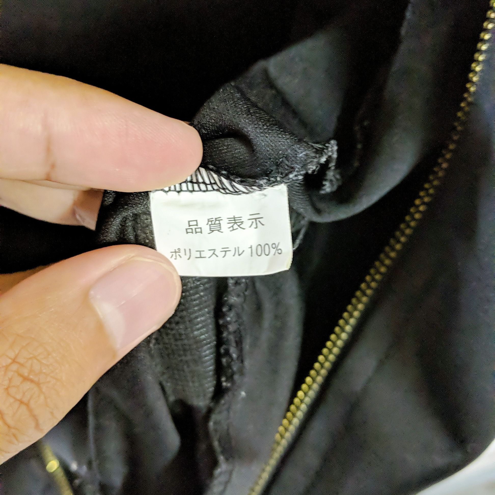 Japanese Brand × Vintage Vintage Crazy Tribe Zipper Ups Hooded Vest Size US S / EU 44-46 / 1 - 7 Thumbnail