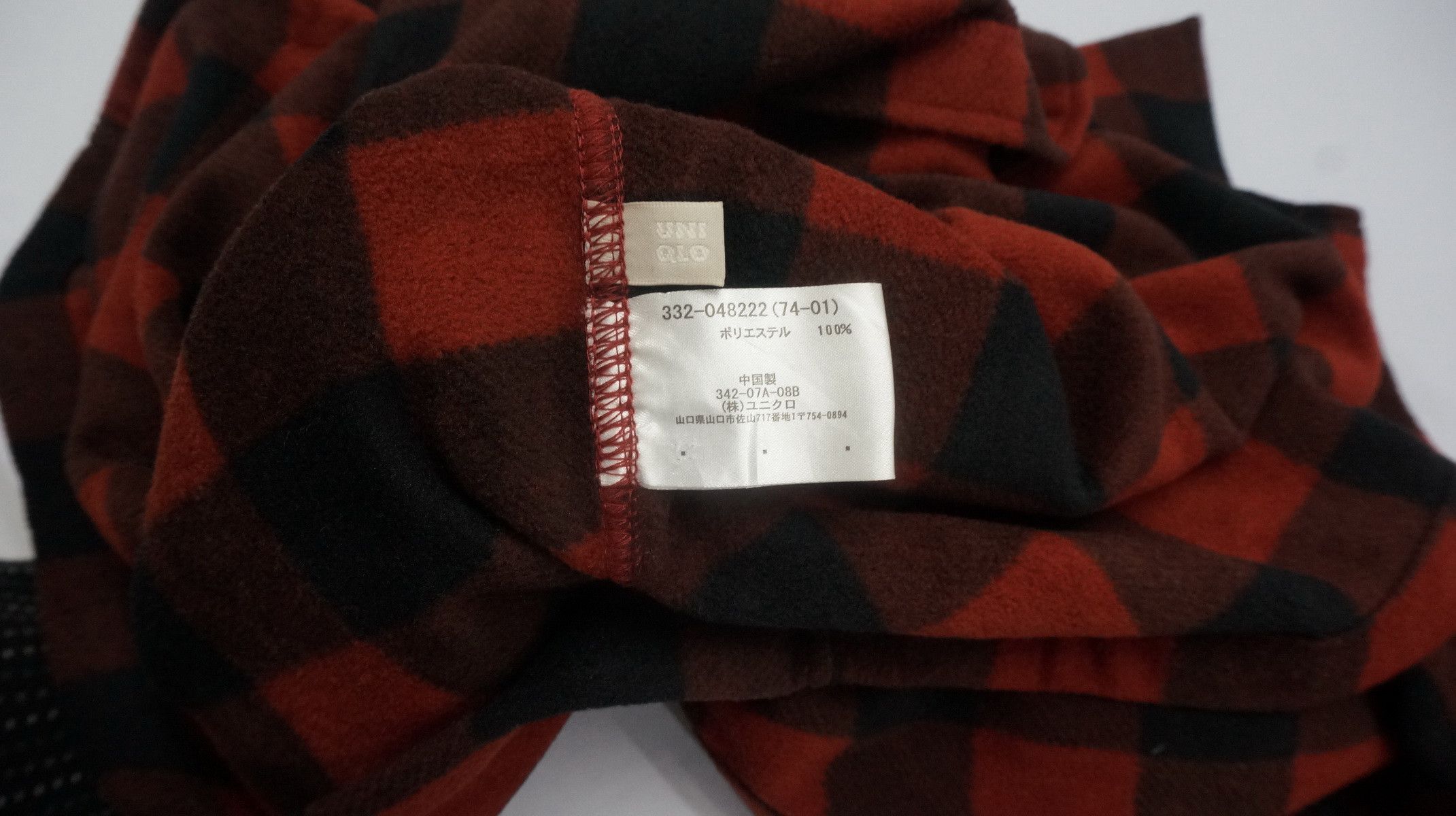 Japanese Brand Vintage UNIQLO Fleece Flannel Plaid Orange Dark Brown Shirt Size US M / EU 48-50 / 2 - 14 Thumbnail